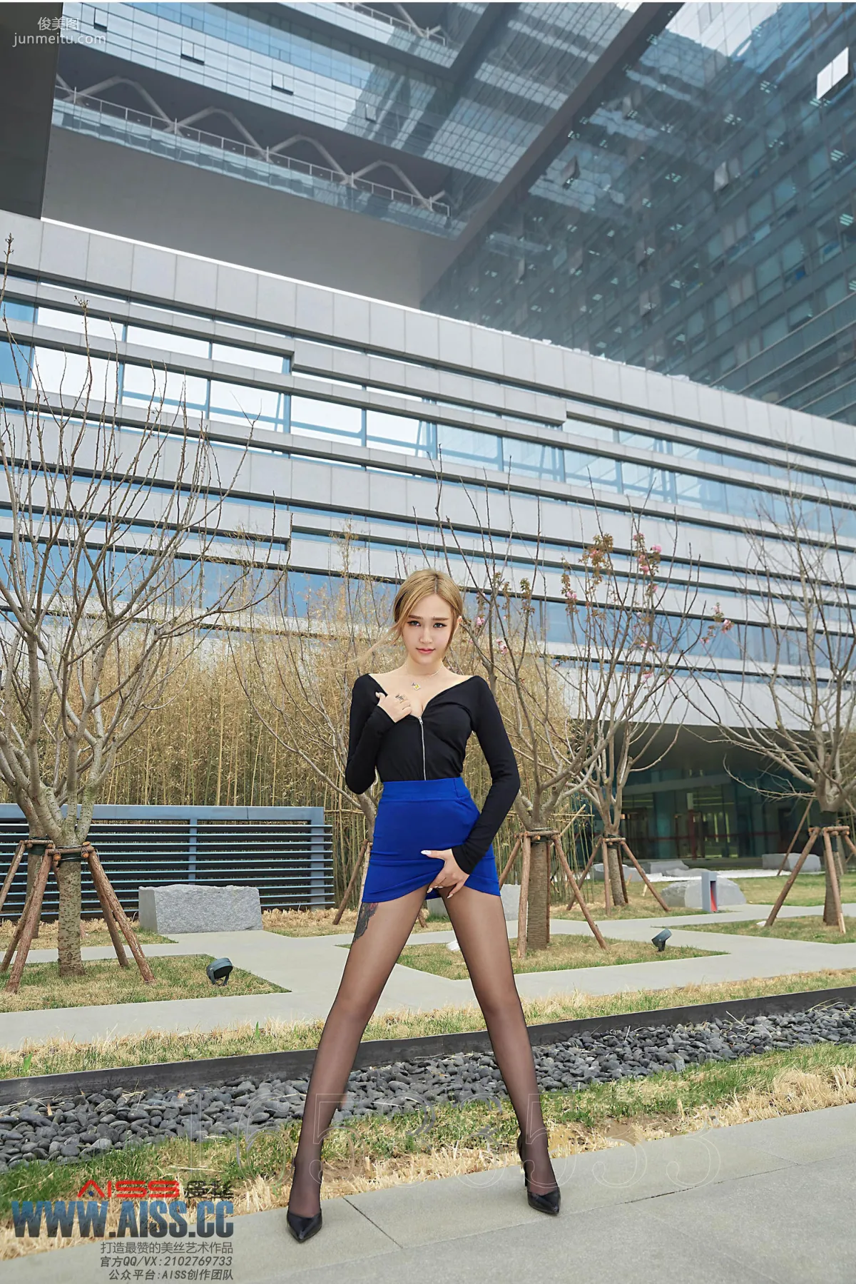 Xinyang Kitty 'Street Little Secretary' (Part 1) [AISS] F6020 Diamond Edition Photo Set photo 12