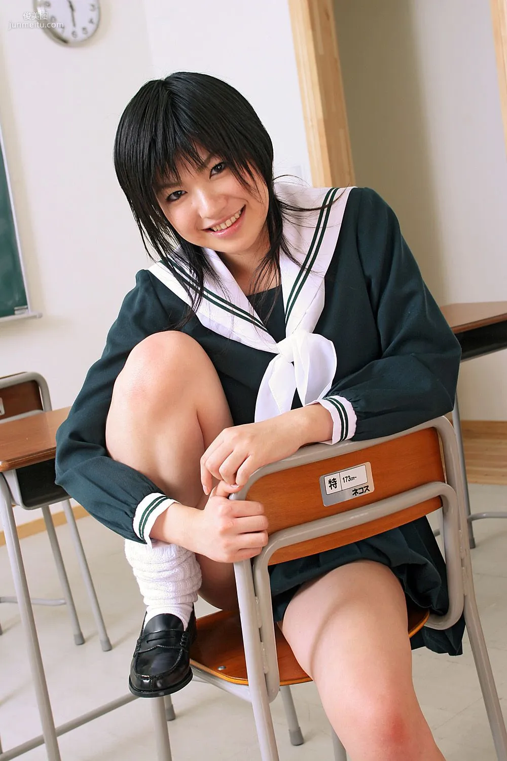 [DGC] NO.402 Chieri Taneda 種田ちえり 制服美少女天國 寫真集 45