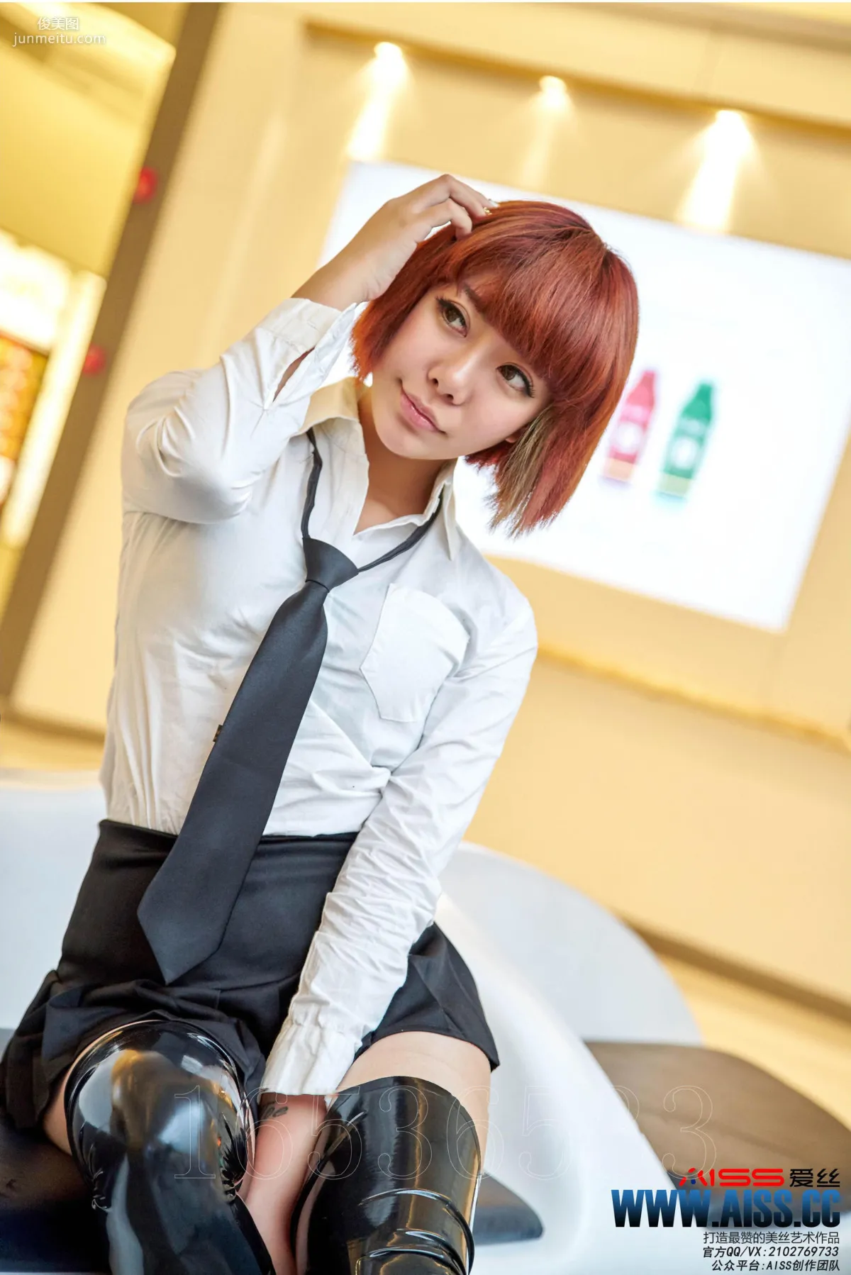 Xuan Xuan, Xuan Xuan Goes Shopping, Diamond Edition [AISS] F6015 Photo Set photo 5