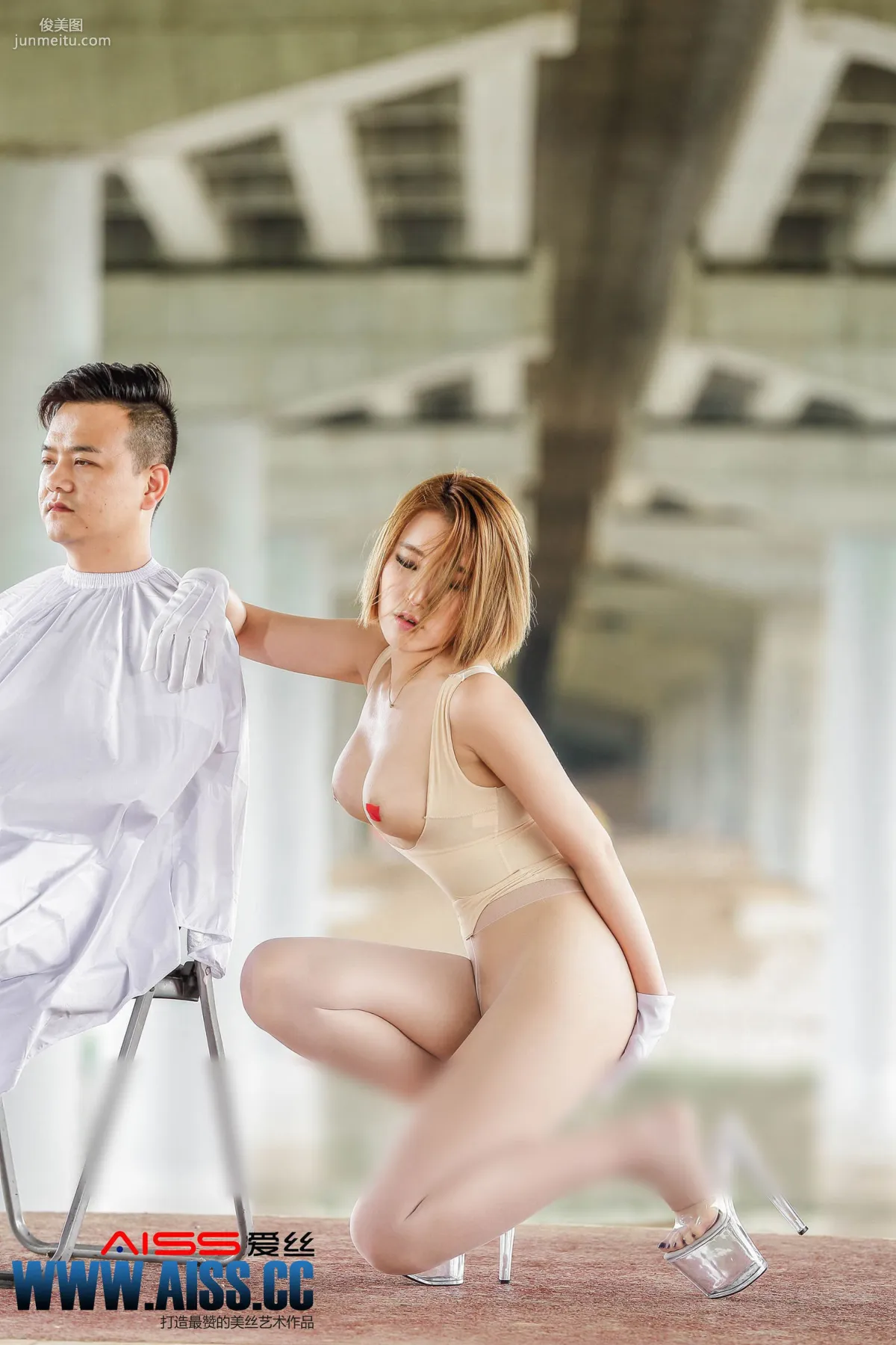 Zhao Huanyan, Forced Service Hair Stylist [AISS] F5025 Photo Set photo 28