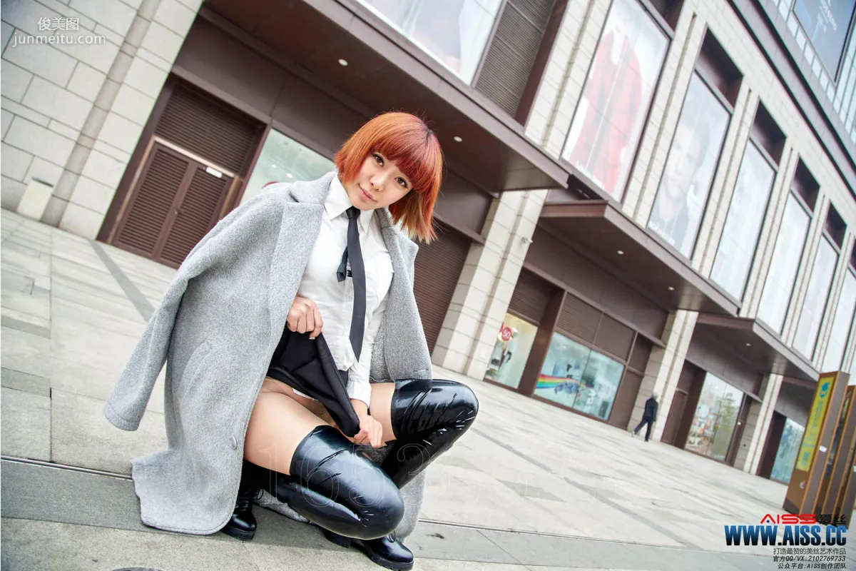 Xuan Xuan, Xuan Xuan Goes Shopping, Diamond Edition [AISS] F6015 Photo Set photo 45