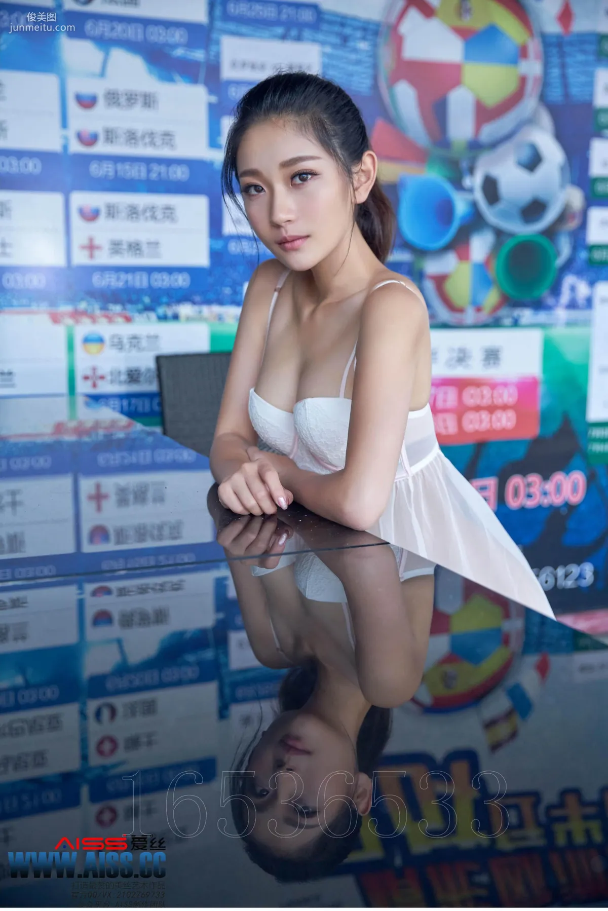 Ya Meiyi, Street of Stockings Diamond Edition [AISS] F6029 Photo Set photo 30