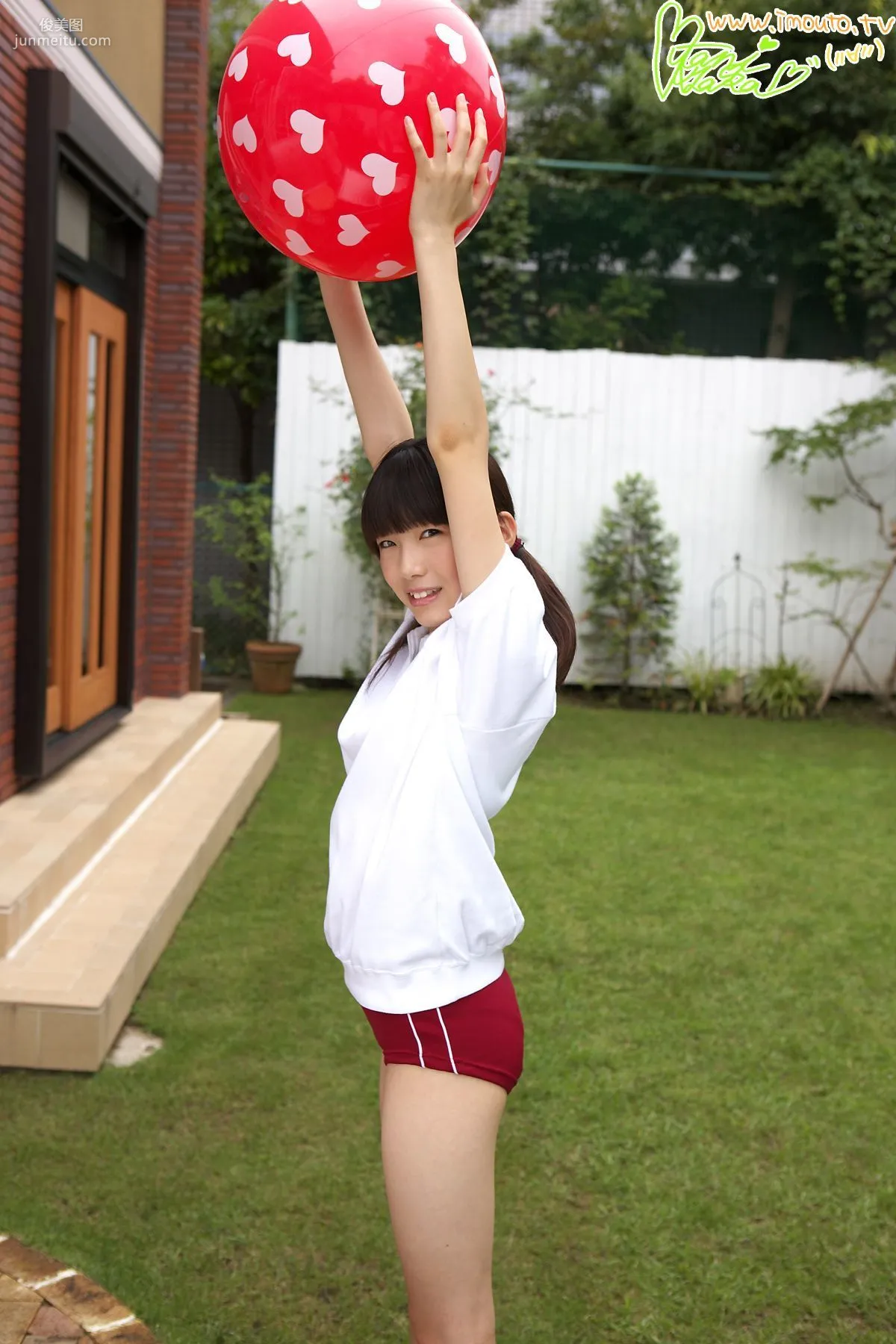大谷彩夏 Ayaka Ootani 第一部 Gallery 01 [Imouto.tv] 寫真集 66