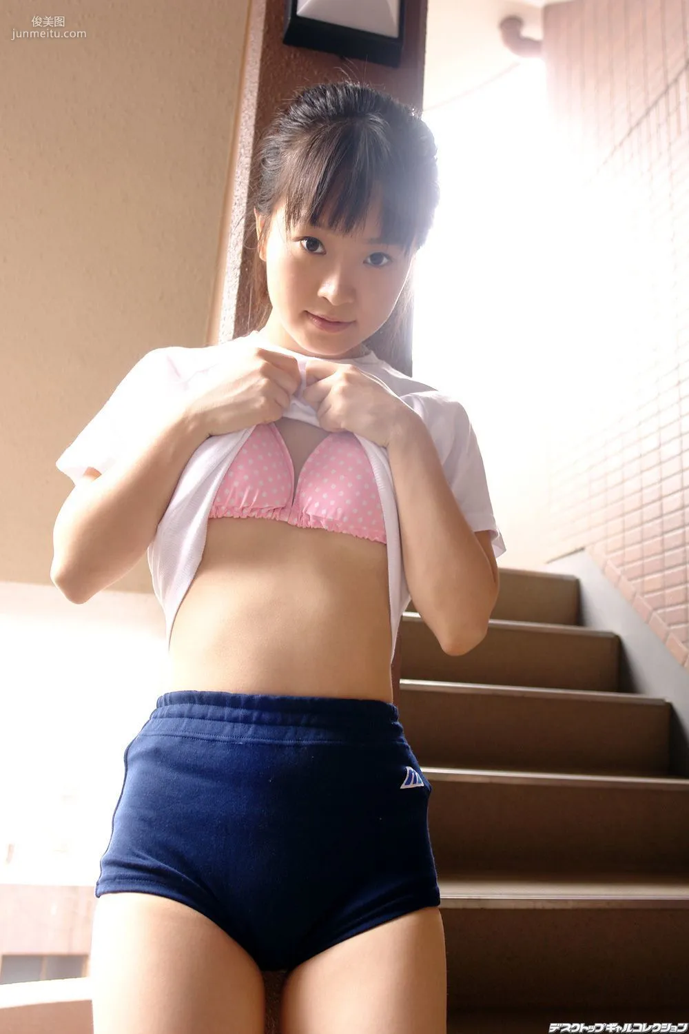 [DGC] NO.504 Kana Moriyama 森山花奈 Top Idols 寫真集 31