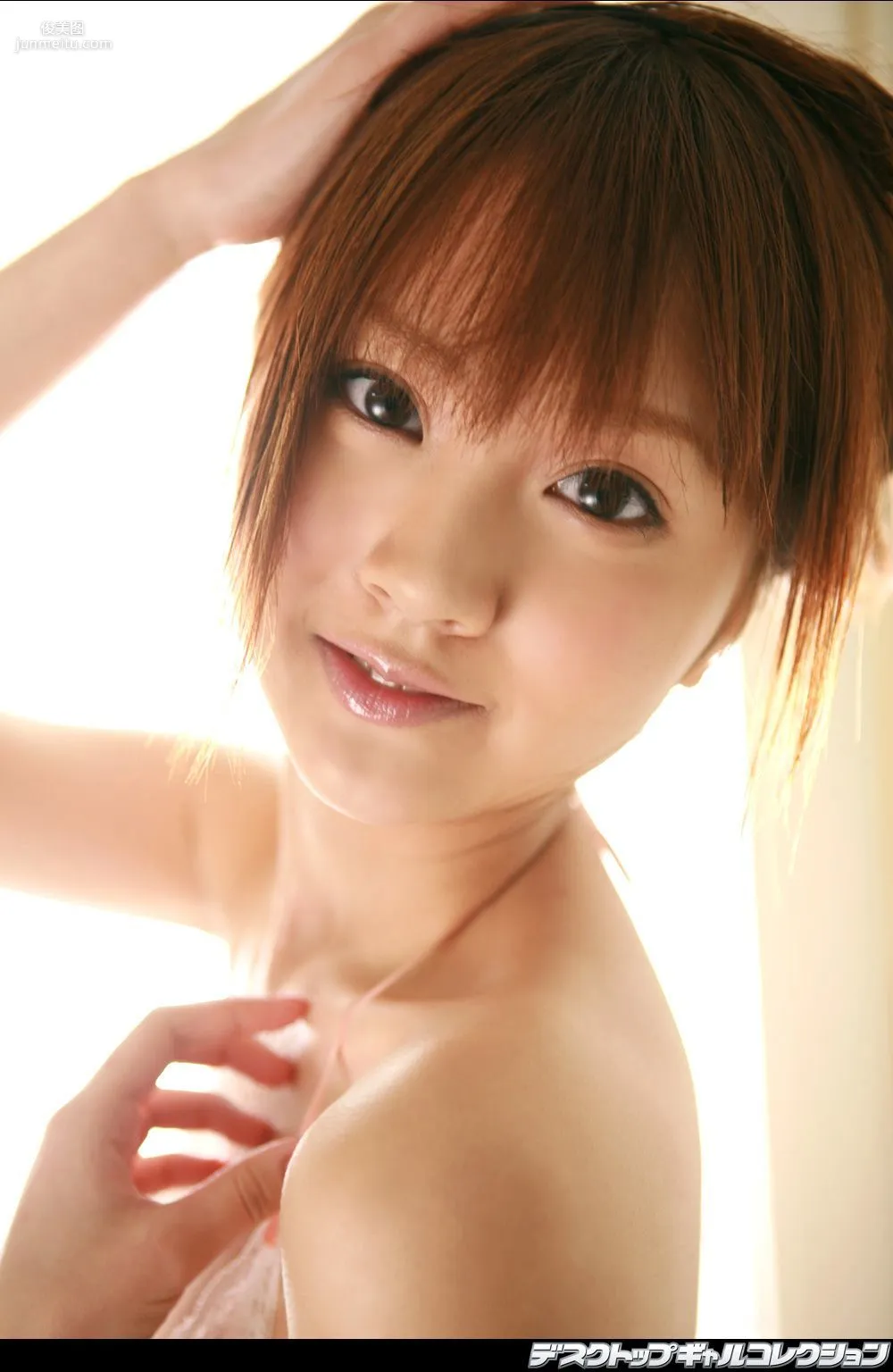 [DGC] NO.450 Shoko Hamada 浜田翔子 Top Idols 寫真集 81