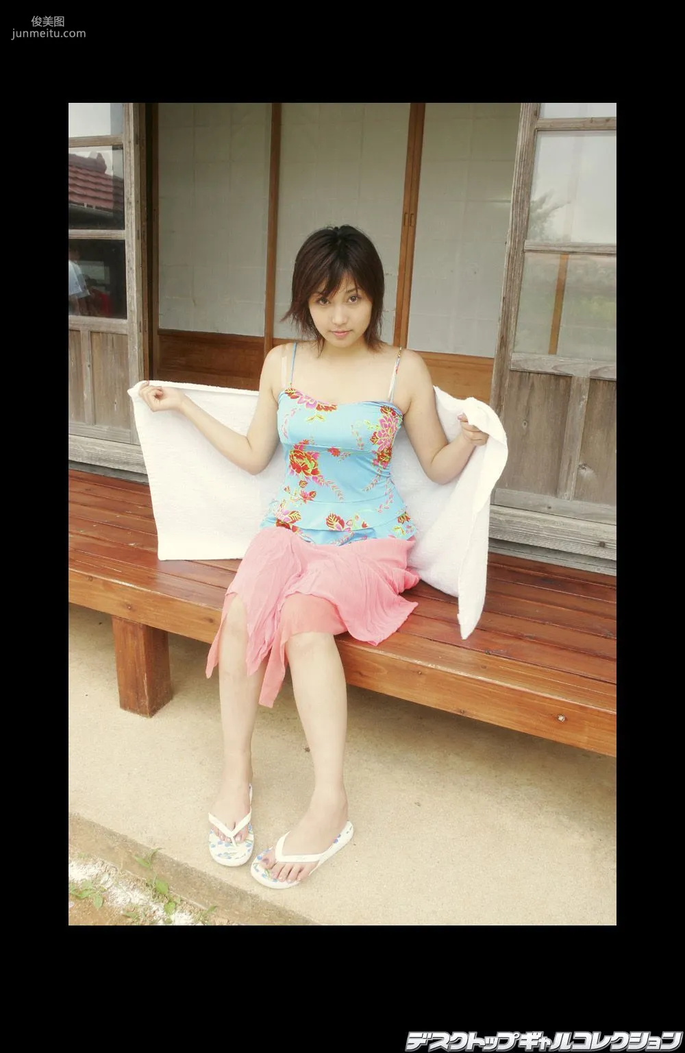 [DGC] NO.432 Yoko Mitsuya 三津谷葉子 写真集5
