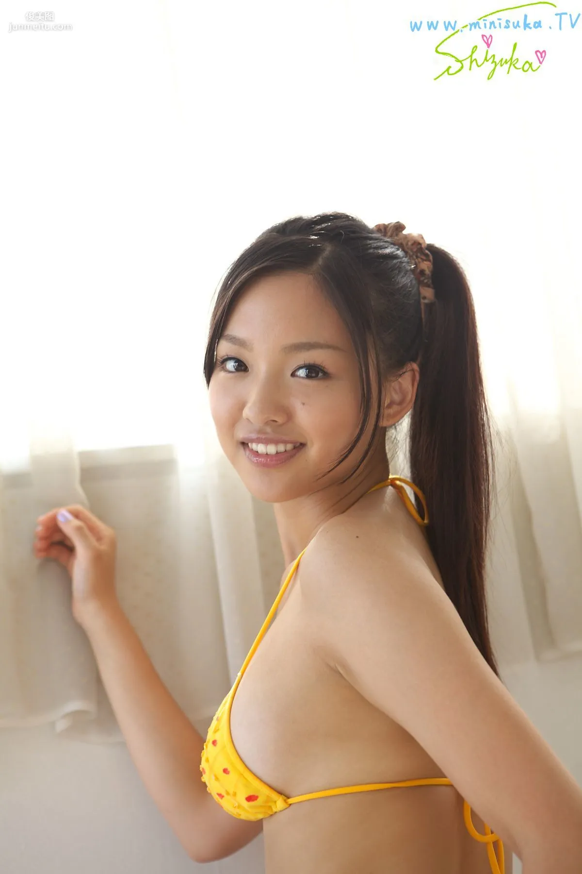 しづか/宮沢靜香 Shizuka 第一部 [Minisuka.tv] 寫真集 72