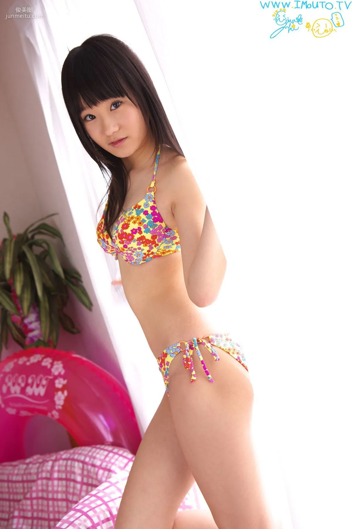 結城夏那 第三部 r4 yuuki01 [Imouto.tv] 寫真集 10