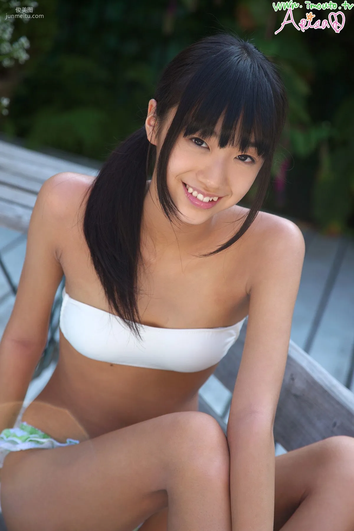 町田有沙《ma machida》第03-04篇 [Imouto.tv] 寫真集 10
