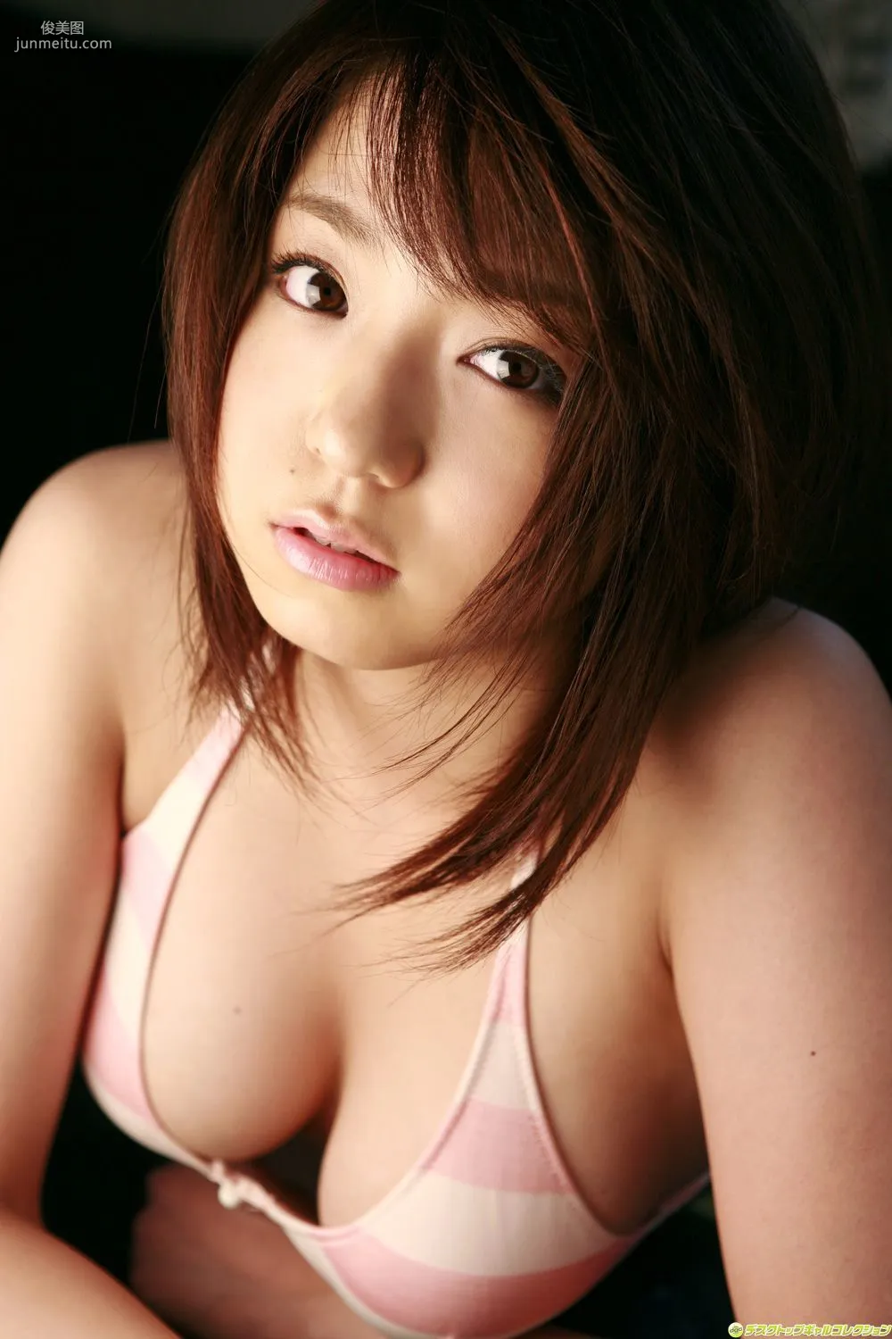 [DGC] NO.529 Shizuka Nakamura 中村靜香 Top Idols 寫真集 18