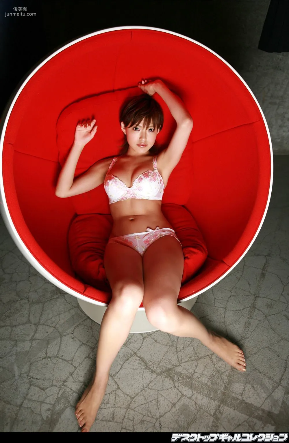 [DGC] NO.478 Erisa Nakayama 中山エリサ Top Idols 寫真集 42
