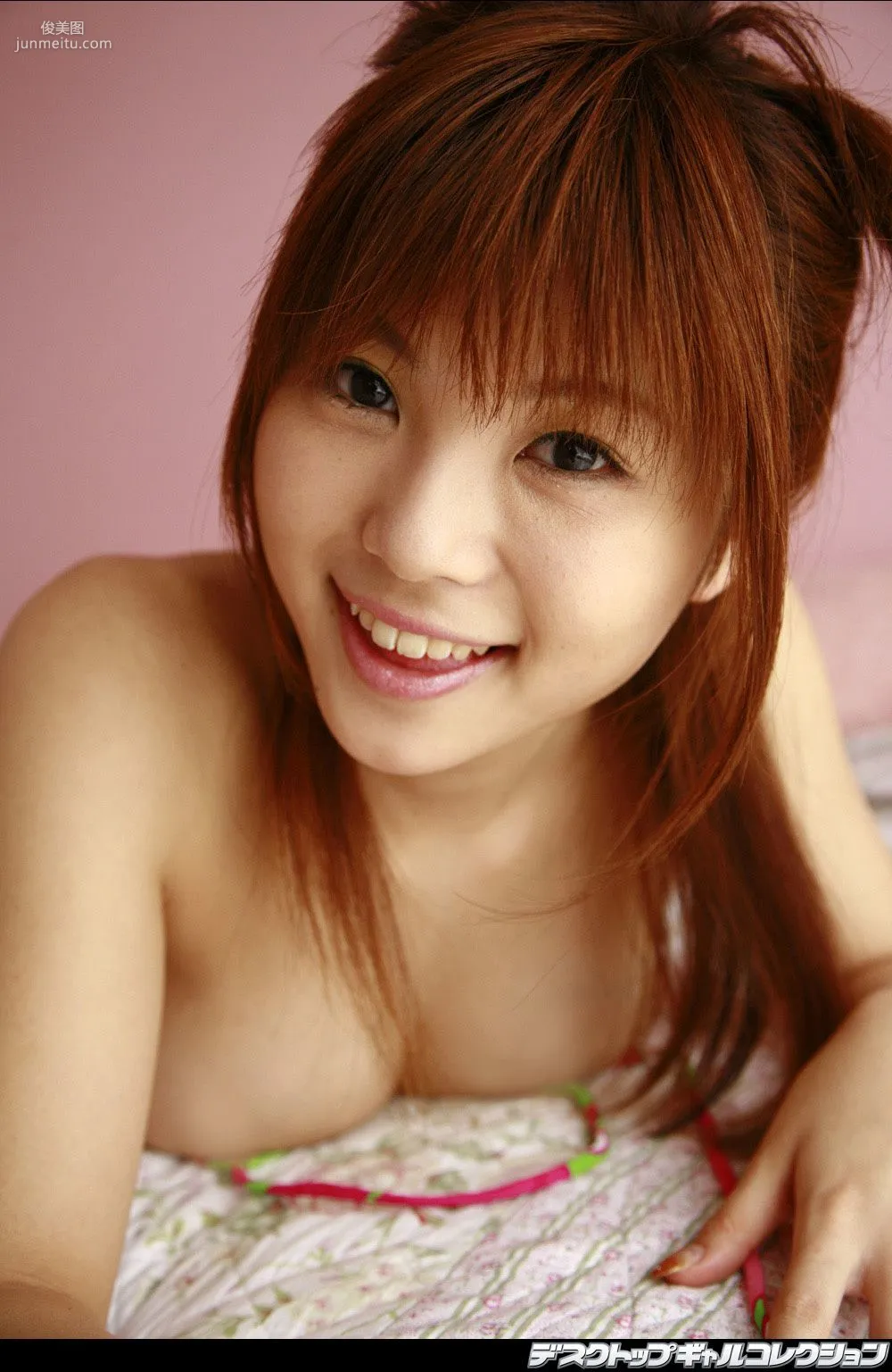 [DGC] NO.454 Azumi Harusaki, Adult Idol Photo Set photo 22