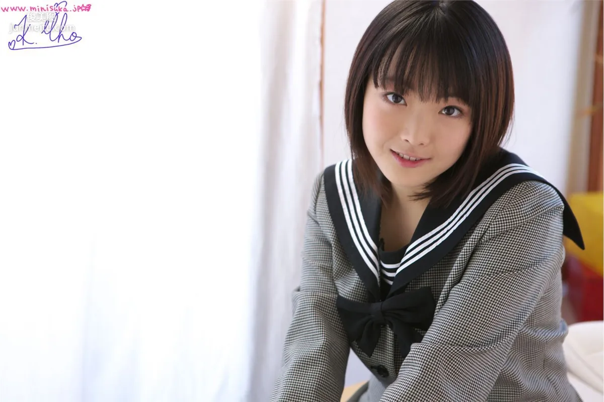 香山りほ Riho Kayama [Minisuka.tv] 写真集19