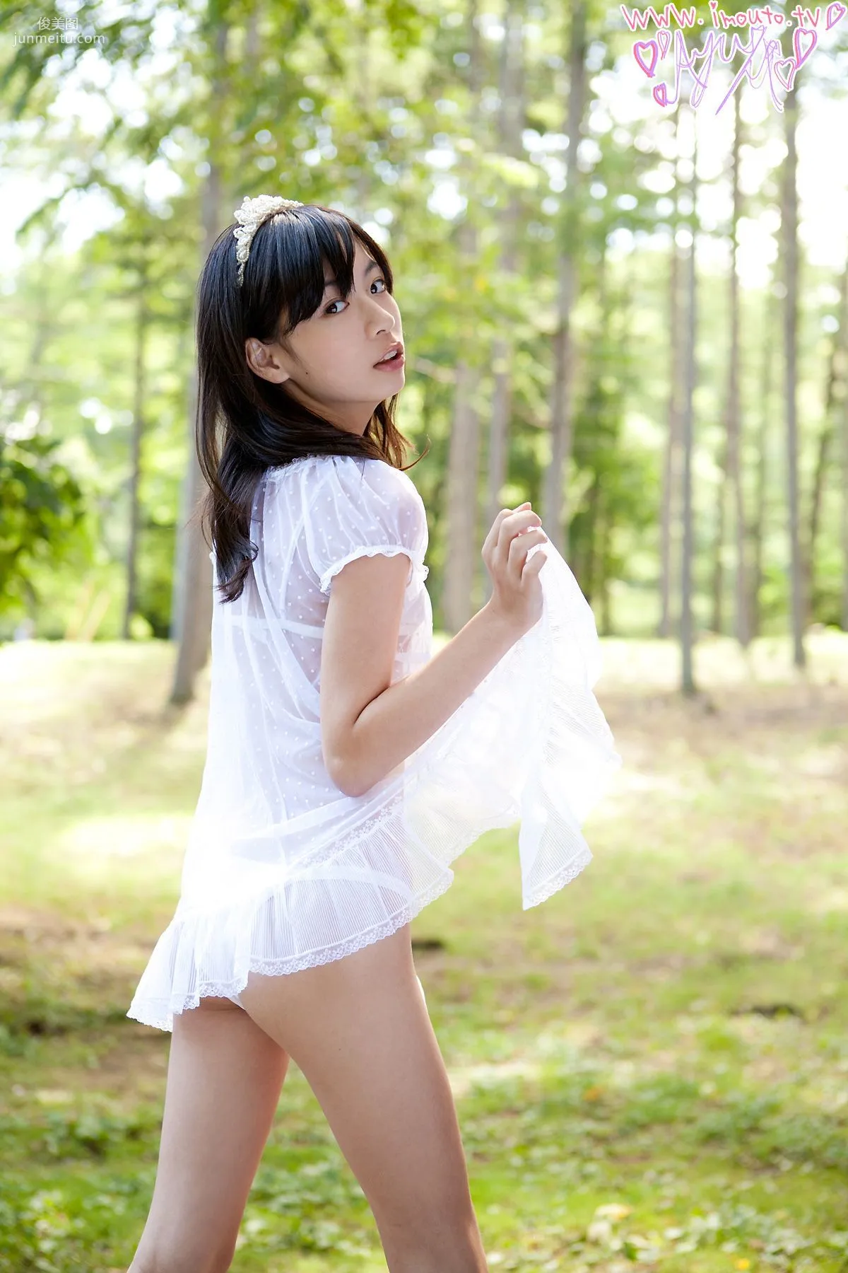 牧原あゆ ~ biyori makihara01 [Imouto.tv] 寫真集 26