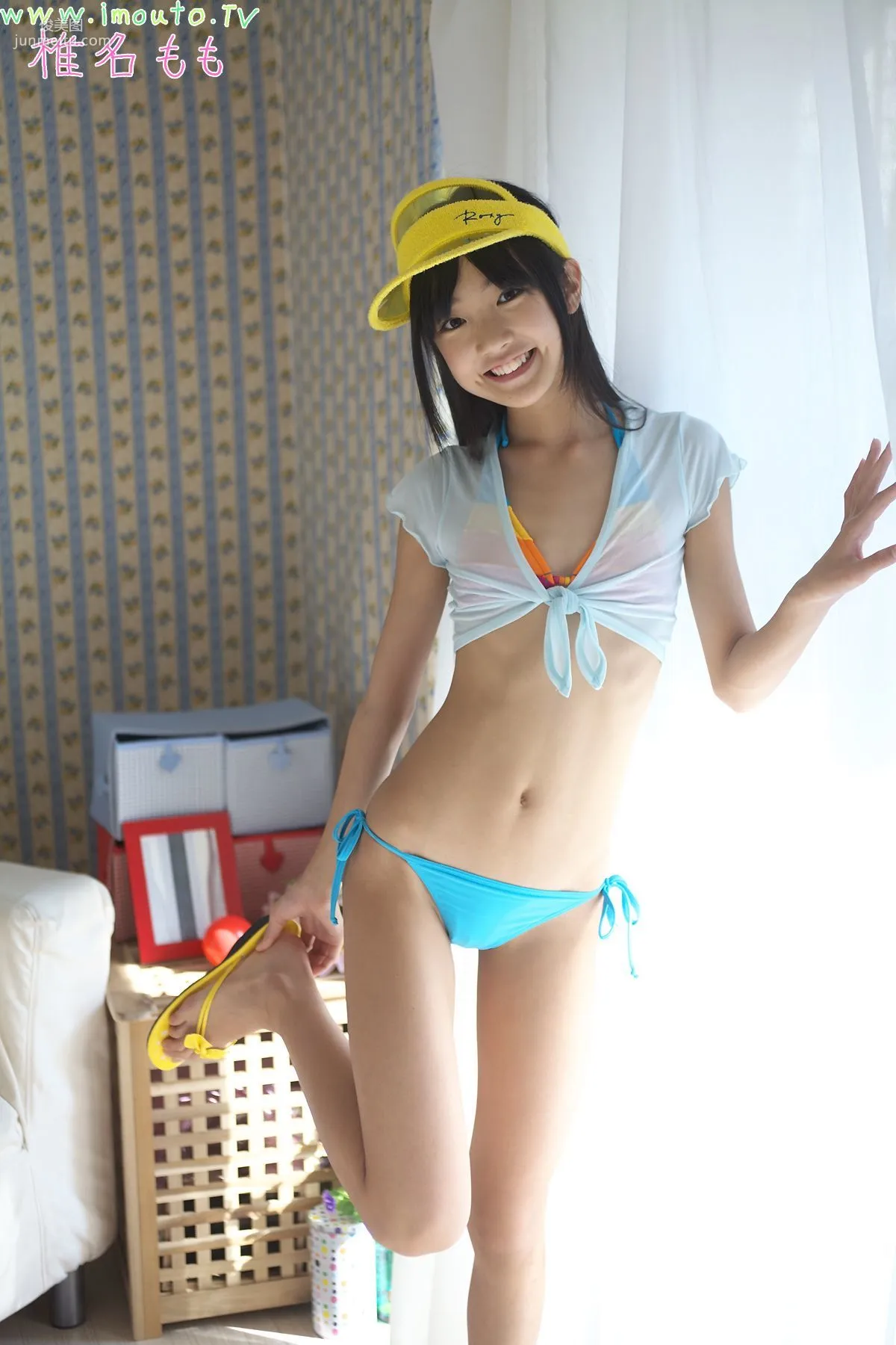 椎名もも Momo Shiina ~ sm2 shiina m01 [Imouto.tv] 寫真集 3