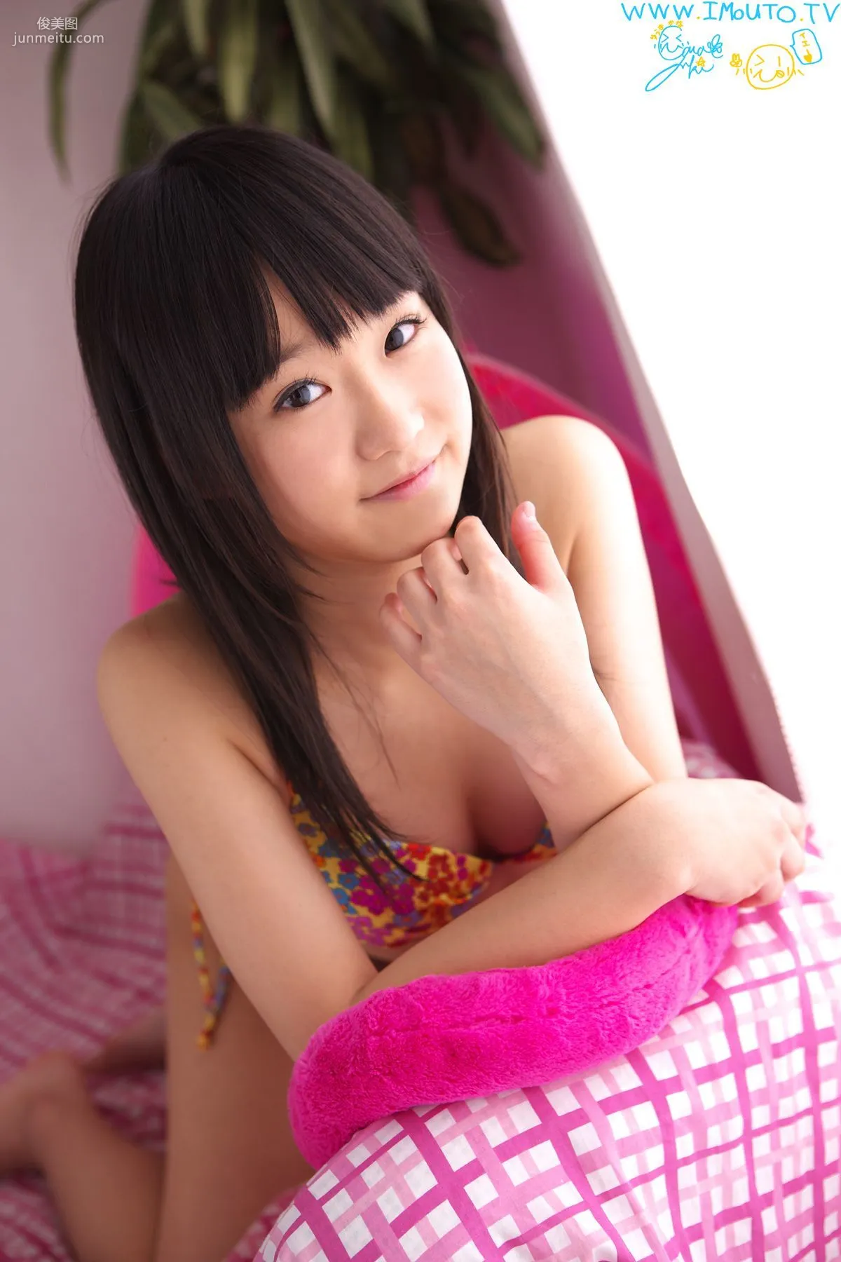 結城夏那 第三部 r4 yuuki01 [Imouto.tv] 寫真集 35