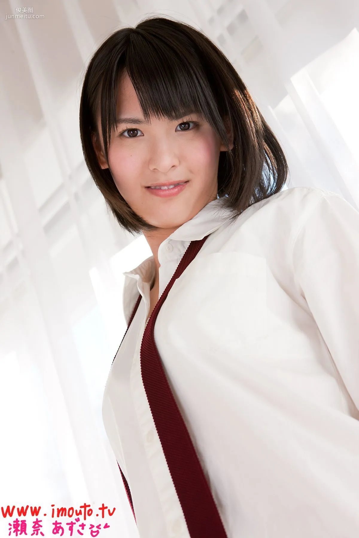 瀬奈あずさ Azusa Sena ~ kneehigh sena01 [Imouto.tv] 寫真集 43