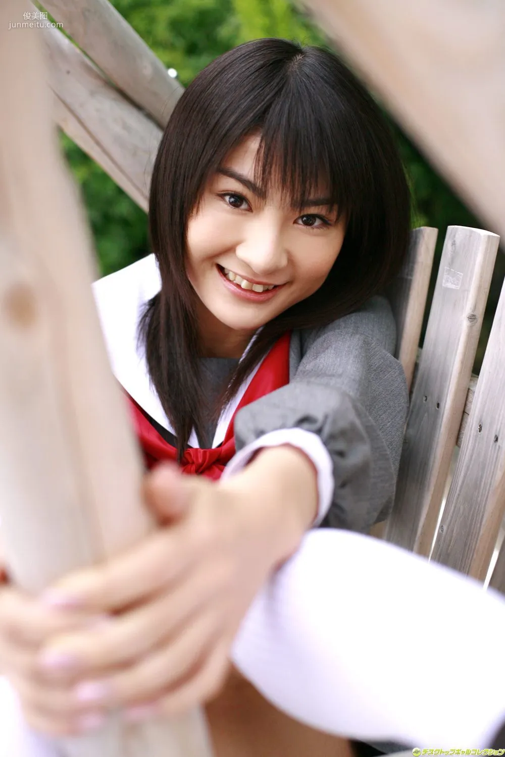 [DGC] NO.552 Mayu Mitsui Top Idols Photo Set photo 12