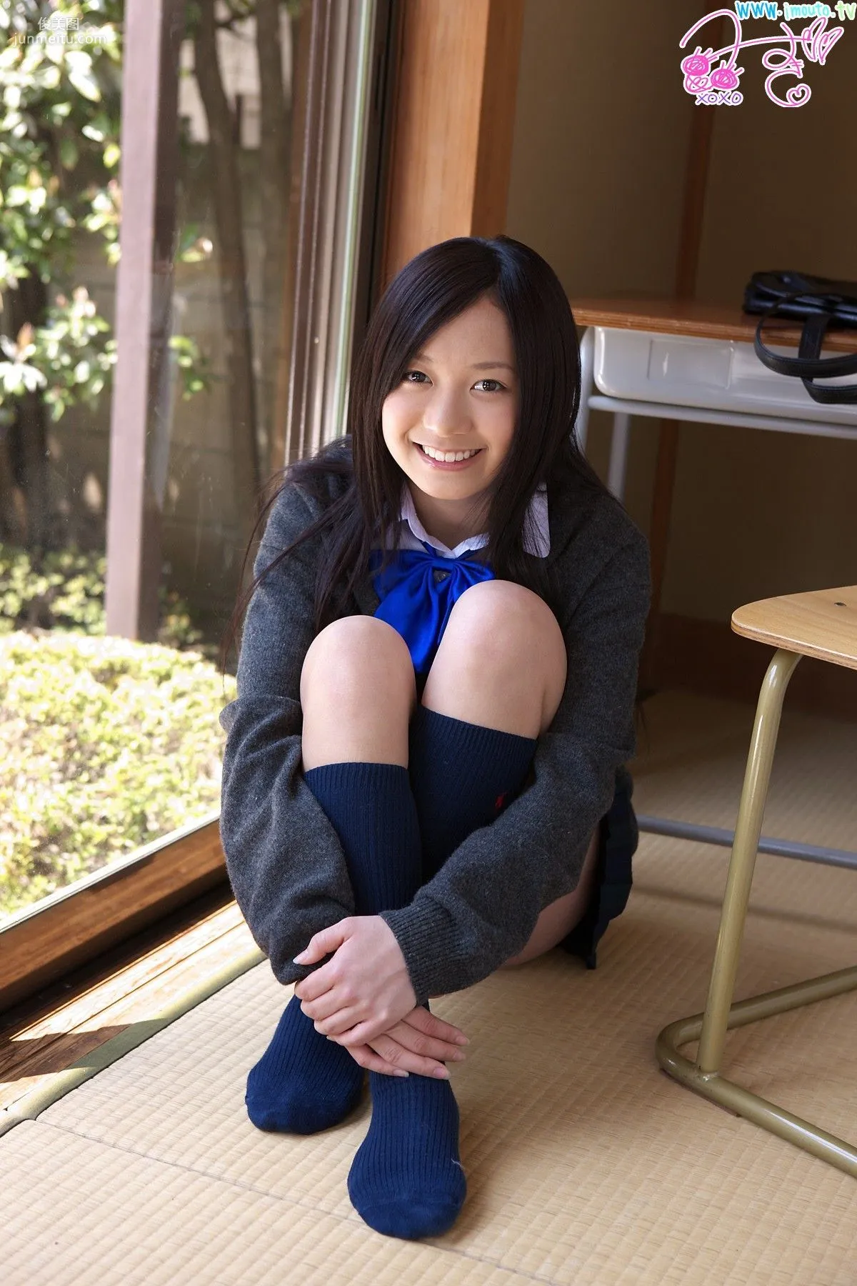 有川瑞希 ~ tp arikawa mizuki [Imouto.tv] 寫真集 9