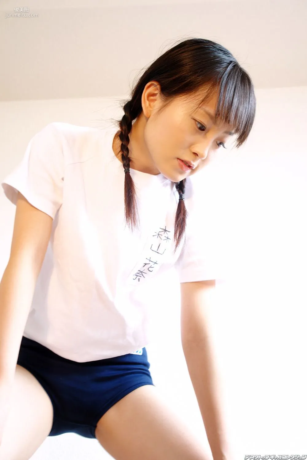 [DGC] NO.504 Kana Moriyama 森山花奈 Top Idols 寫真集 37