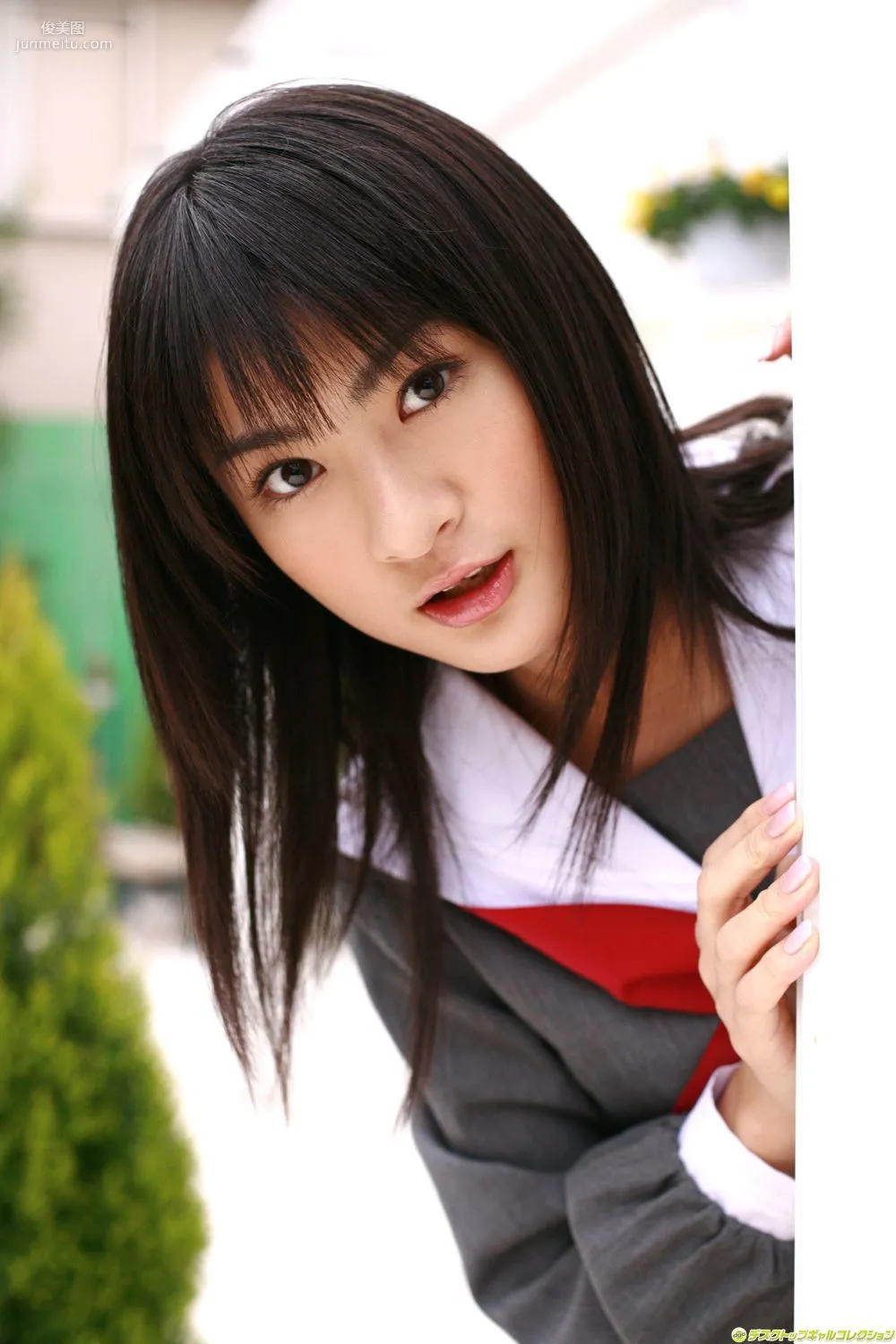 [DGC] NO.552 Mayu Mitsui Top Idols Photo Set photo 8
