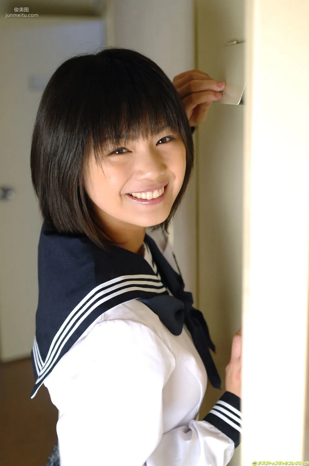 [DGC] NO.541 Rion Sakamoto 坂本りおん/坂本裡音 Top Idols 寫真集 3