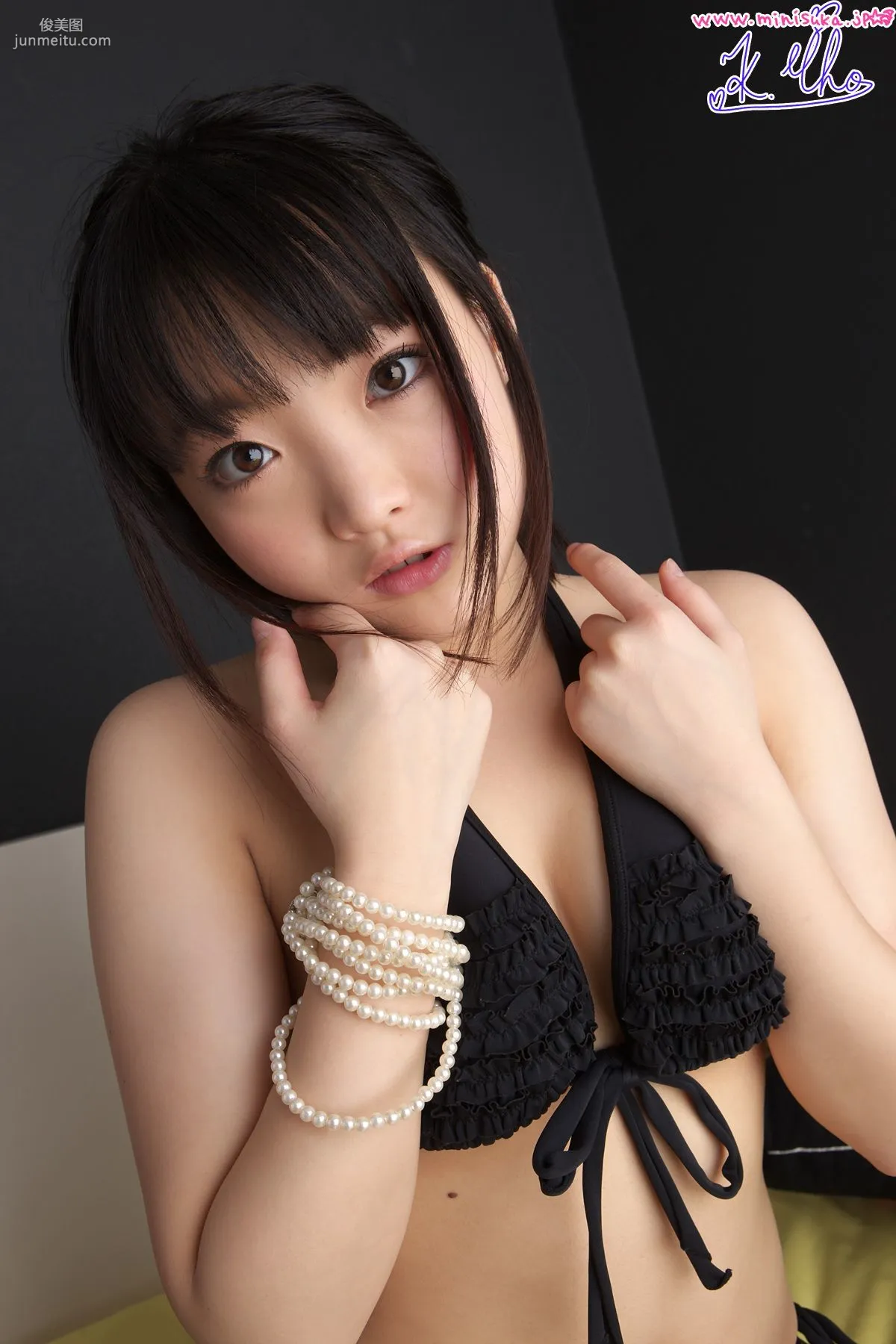 香山りほ Riho Kayama [Minisuka.tv] 現役女子高生 寫真集 43