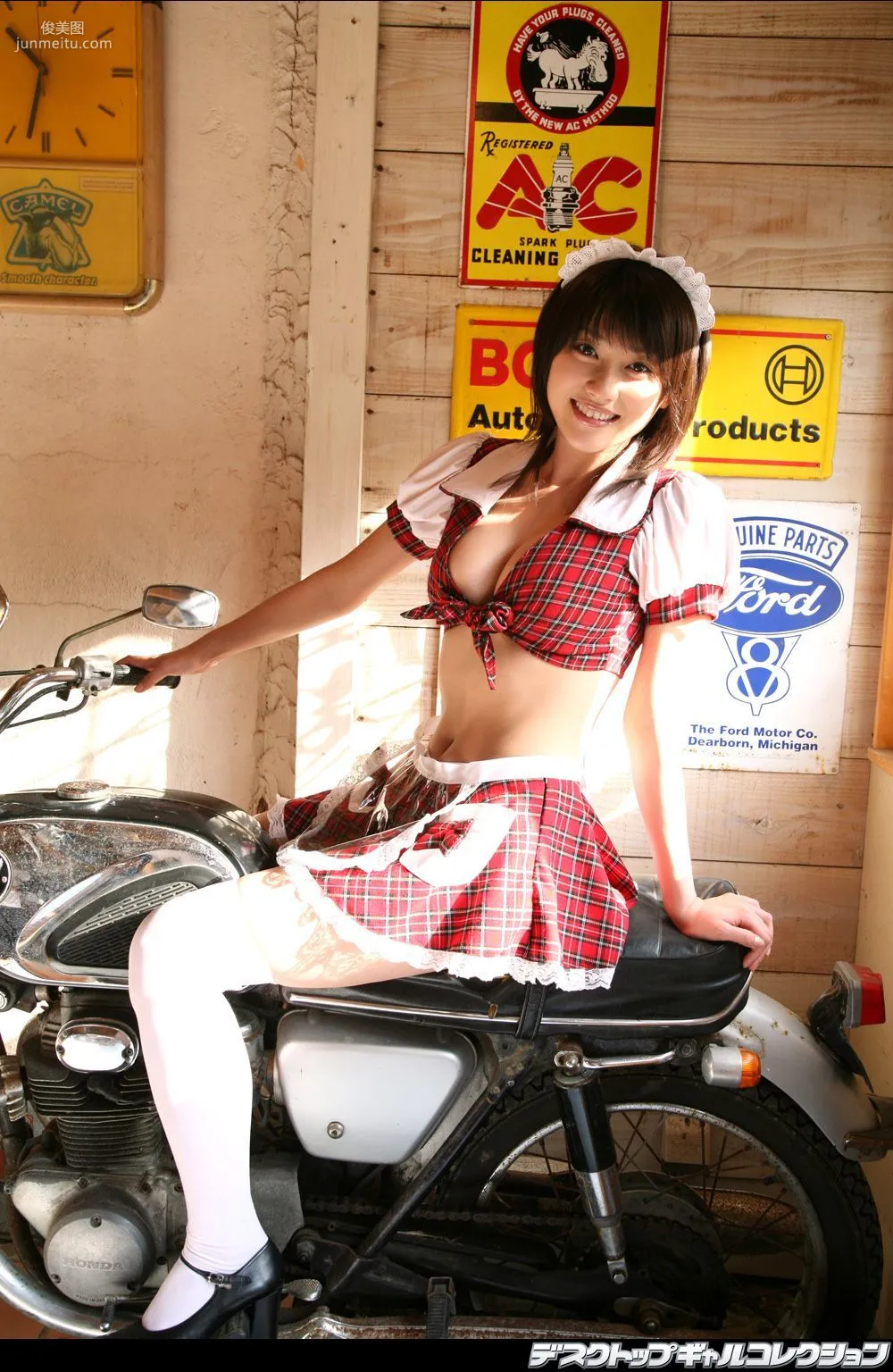 [DGC] NO.462 Mikie Hara 原幹恵/原幹惠 Top Idols 寫真集 44