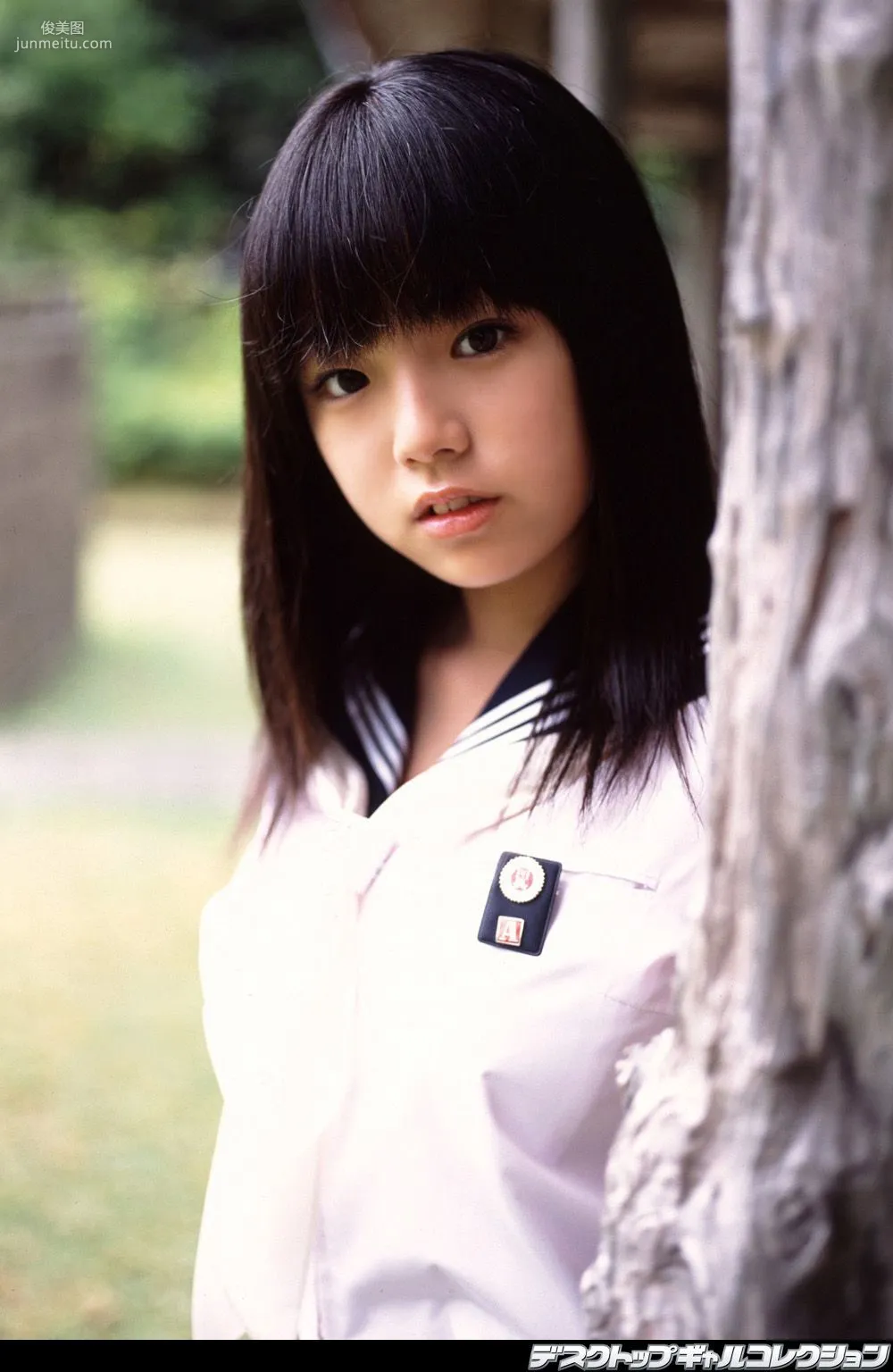[DGC] NO.442 Ai Shinozaki 篠崎愛 Top Idols 寫真集 12