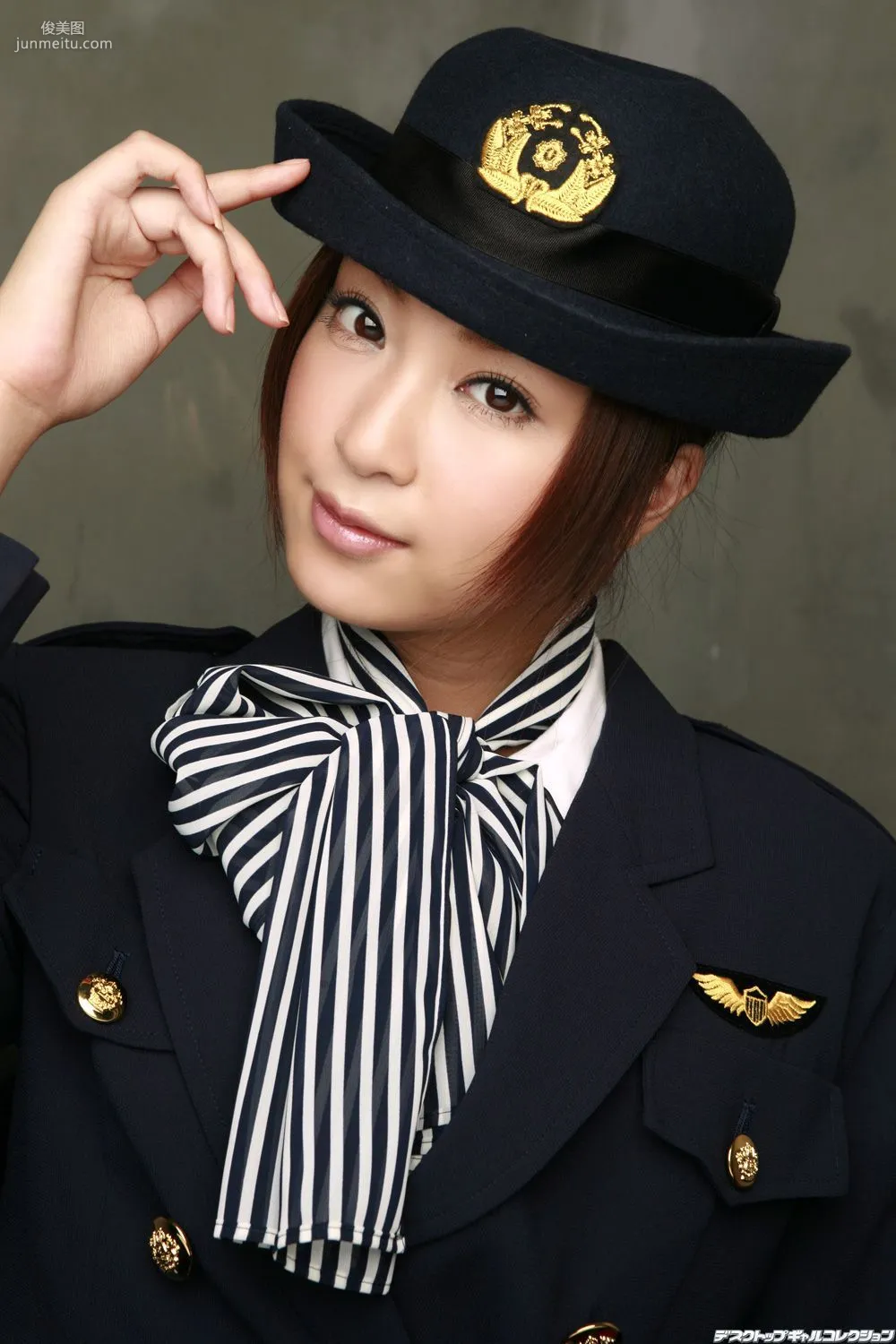 [DGC] NO.514 Natsuko Tatsumi 辰巳奈都子 寫真集 39