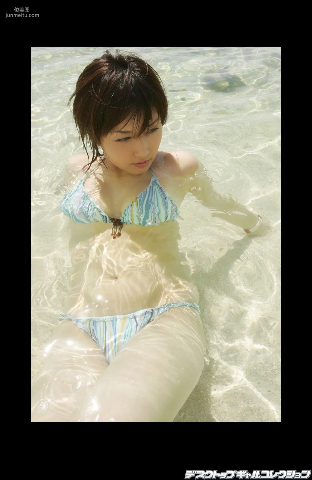 [DGC] NO.432 Yoko Mitsuya 三津谷葉子 写真集19