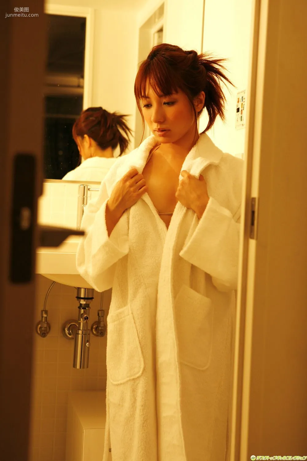 [DGC] NO.527 Aya Beppu 別府彩 Top Idols 写真集73