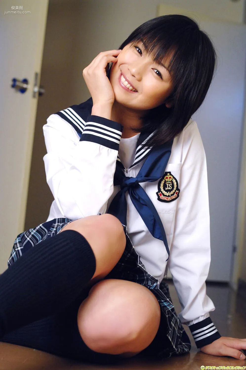 [DGC] NO.541 Rion Sakamoto 坂本りおん/坂本裡音 Top Idols 寫真集 10