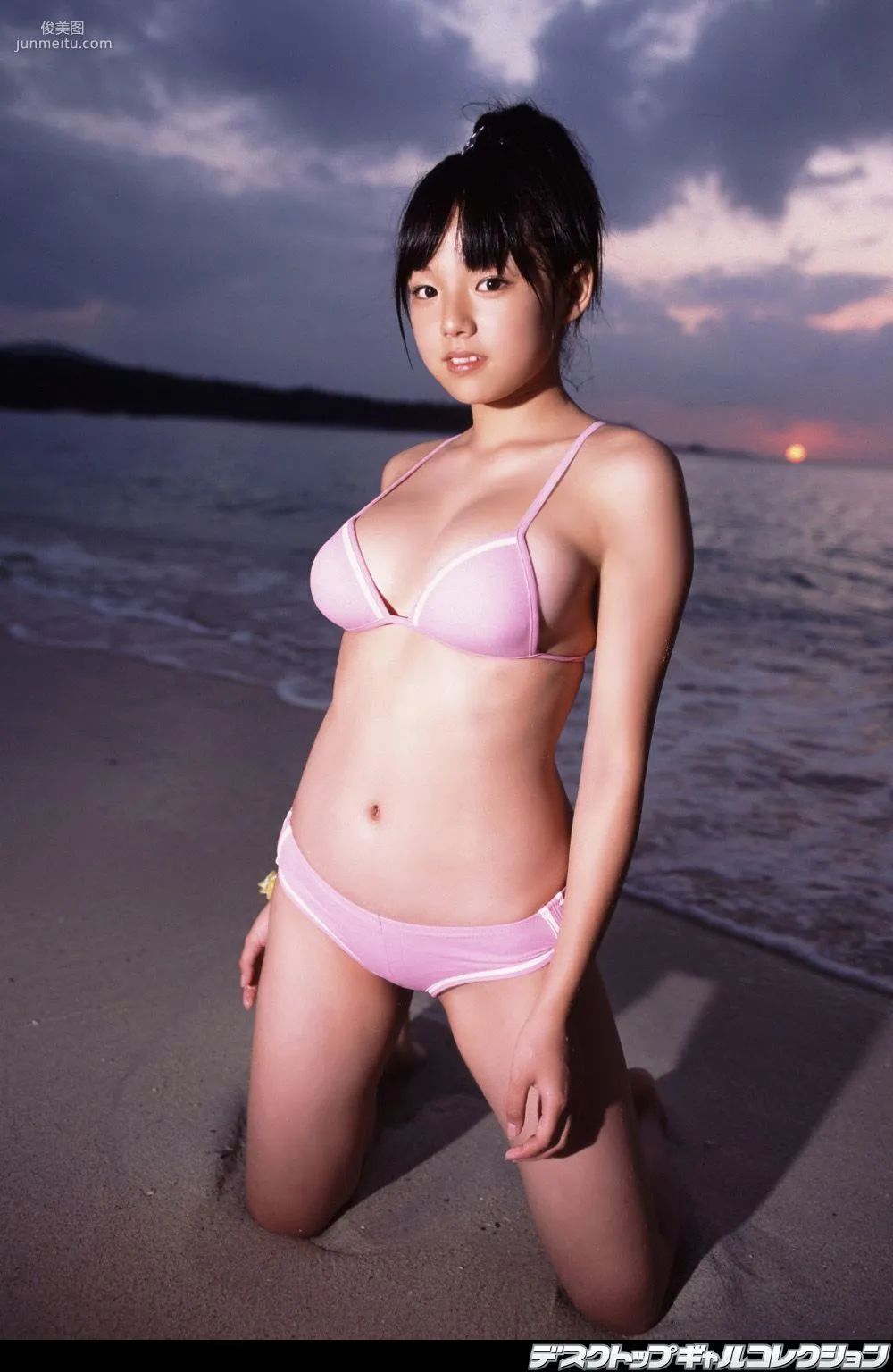 [DGC] NO.442 Ai Shinozaki 篠崎愛 Top Idols 寫真集 42