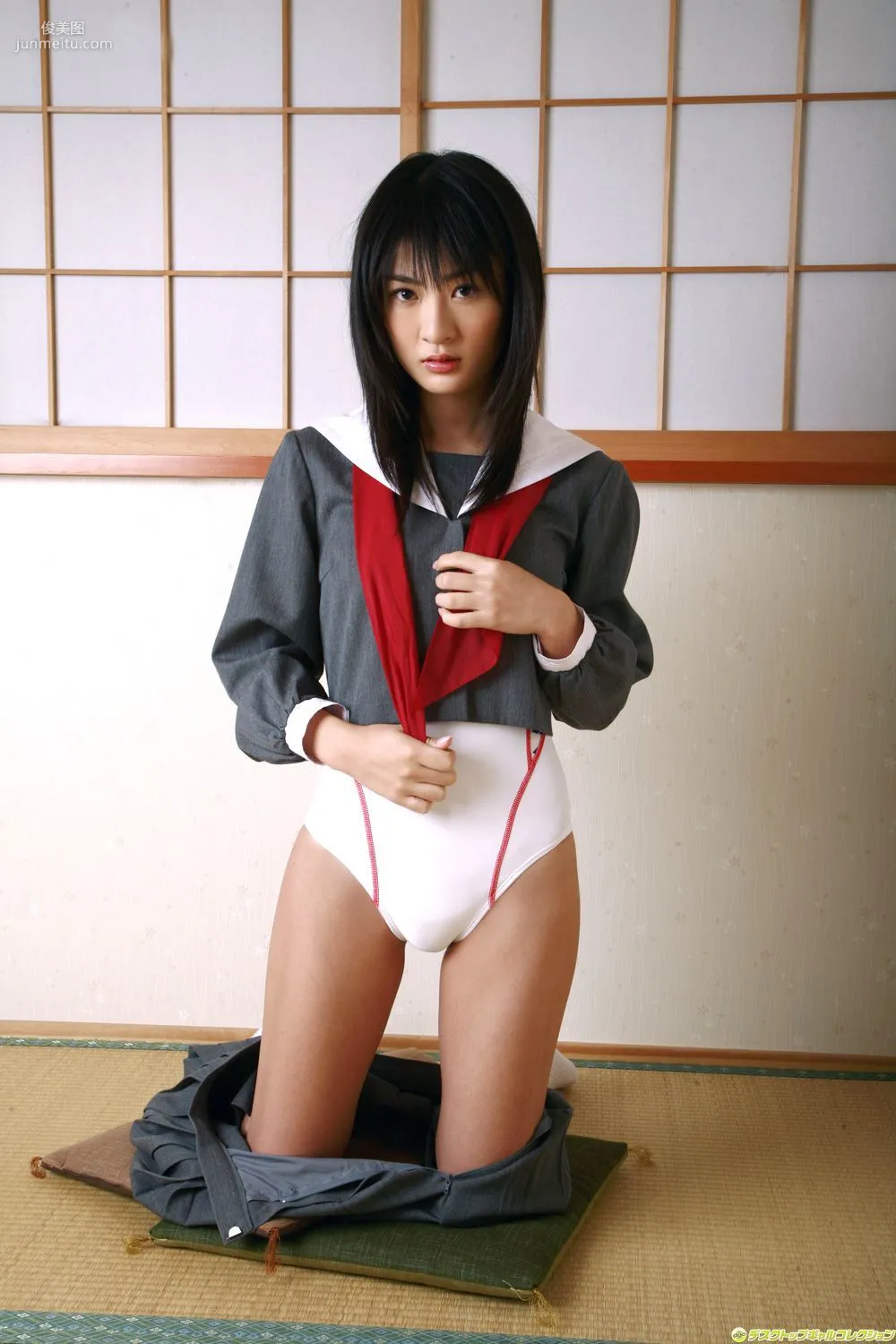 [DGC] NO.552 Mayu Mitsui Top Idols Photo Set photo 18
