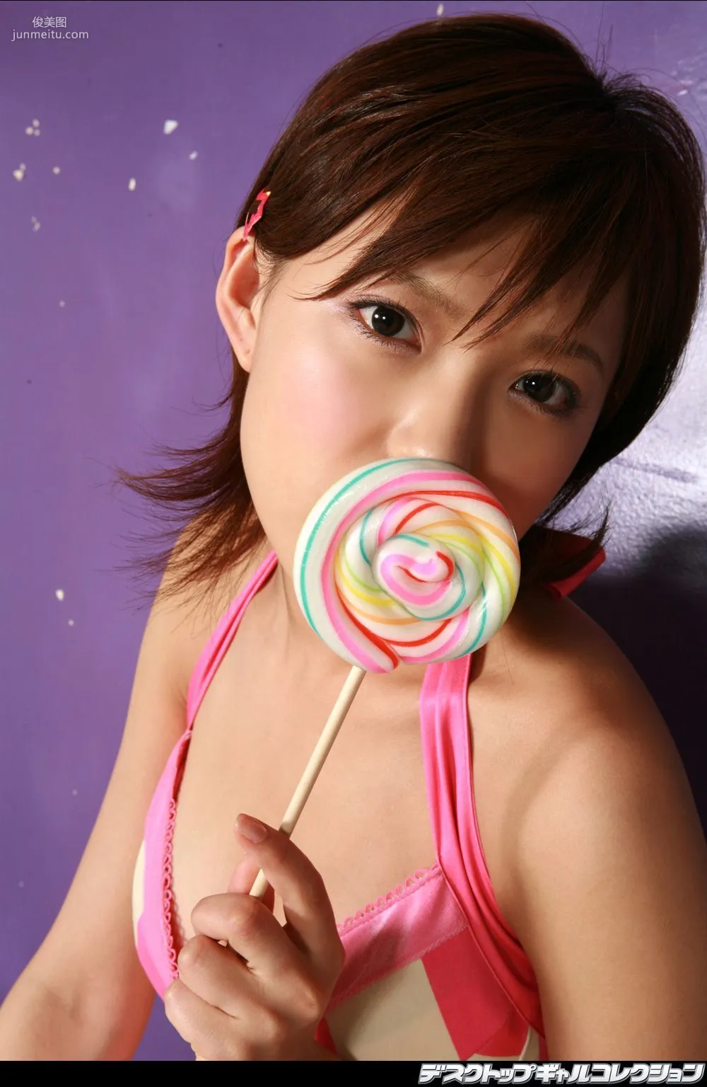 [DGC] NO.478 Erisa Nakayama 中山エリサ Top Idols 寫真集 15