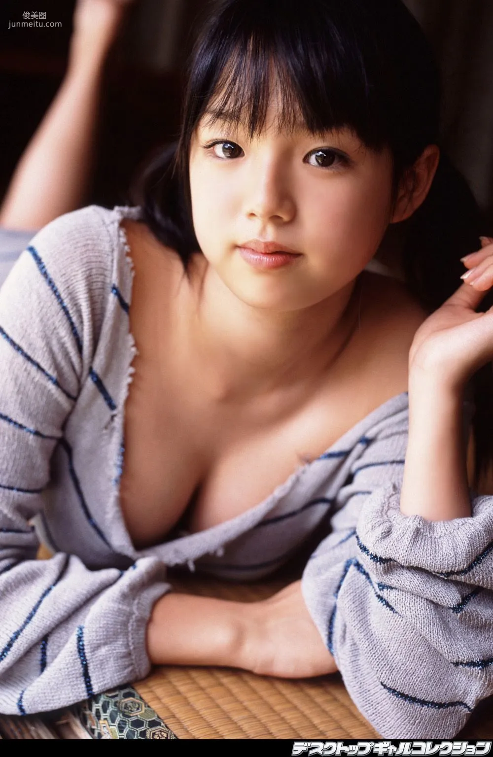 [DGC] NO.442 Ai Shinozaki 篠崎愛 Top Idols 寫真集 7