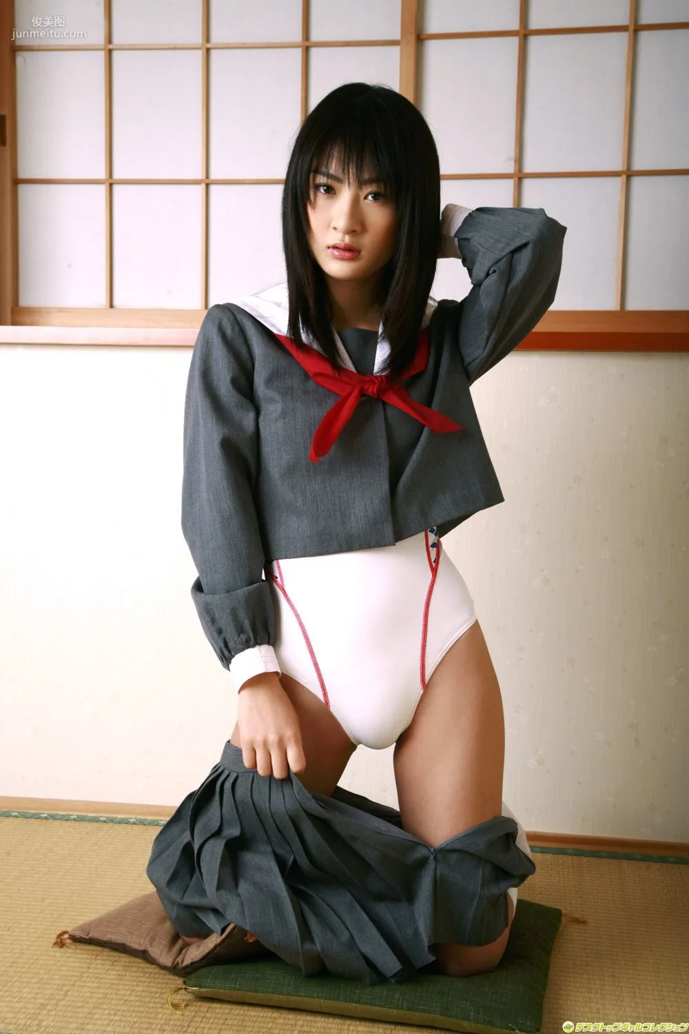 [DGC] NO.552 Mayu Mitsui Top Idols Photo Set photo 16