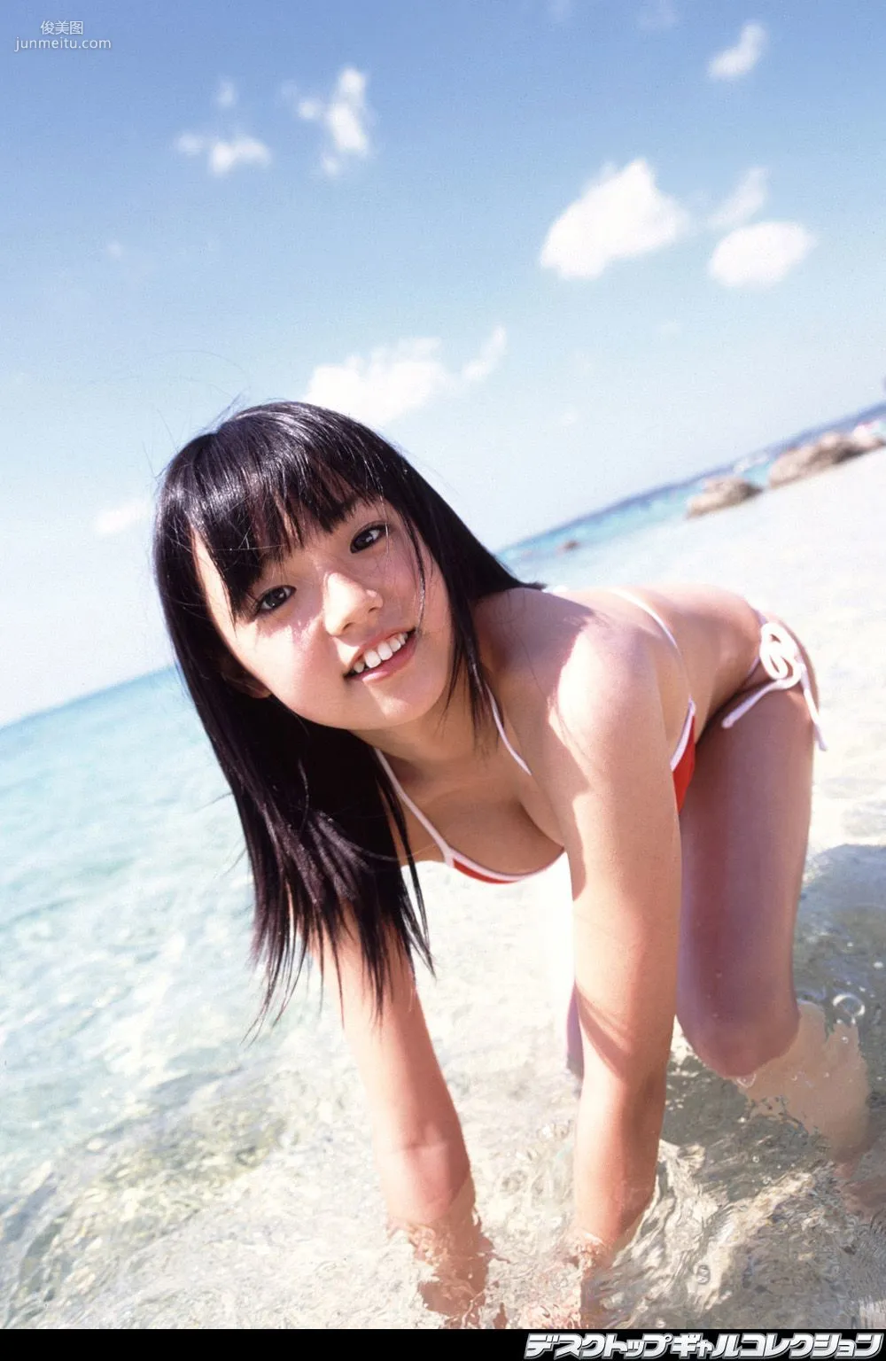[DGC] NO.442 Ai Shinozaki 篠崎愛 Top Idols 寫真集 21