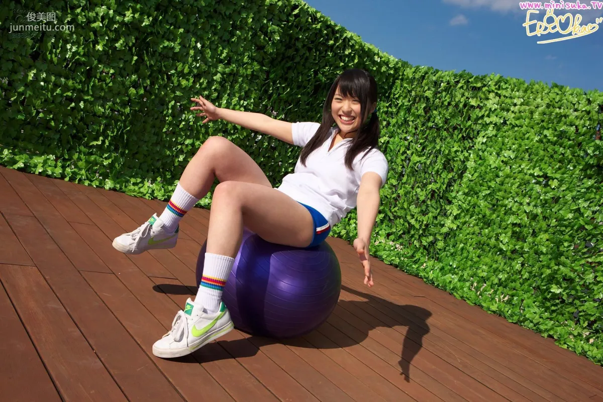 丘英莉 Eri Okr [Minisuka.tv] 现役女子高生写真集89