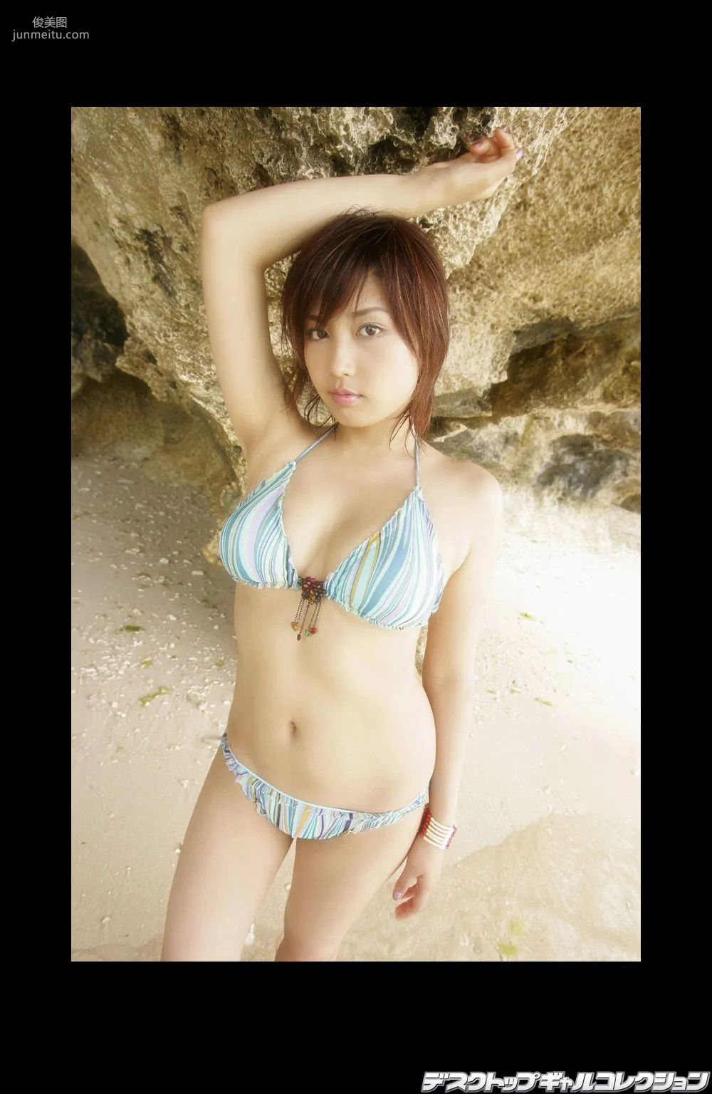 [DGC] NO.432 Yoko Mitsuya 三津谷葉子 写真集20