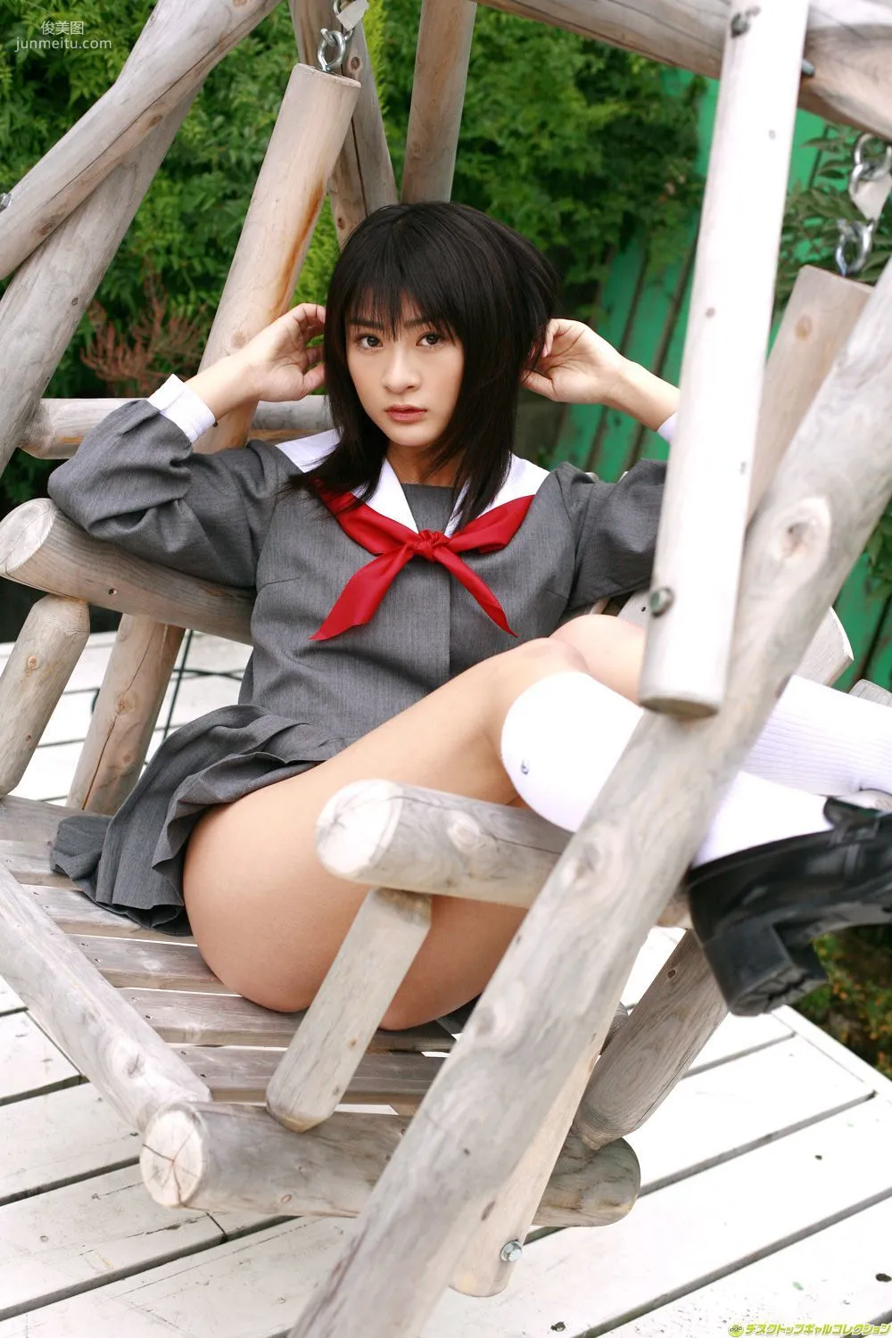 [DGC] NO.552 Mayu Mitsui Top Idols Photo Set photo 11