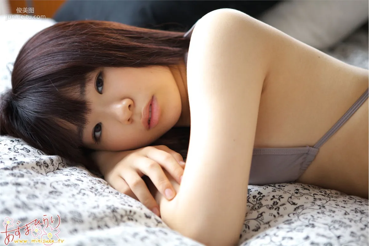 あずまひかり Hikari Azuma [Minisuka.tv] 写真集35