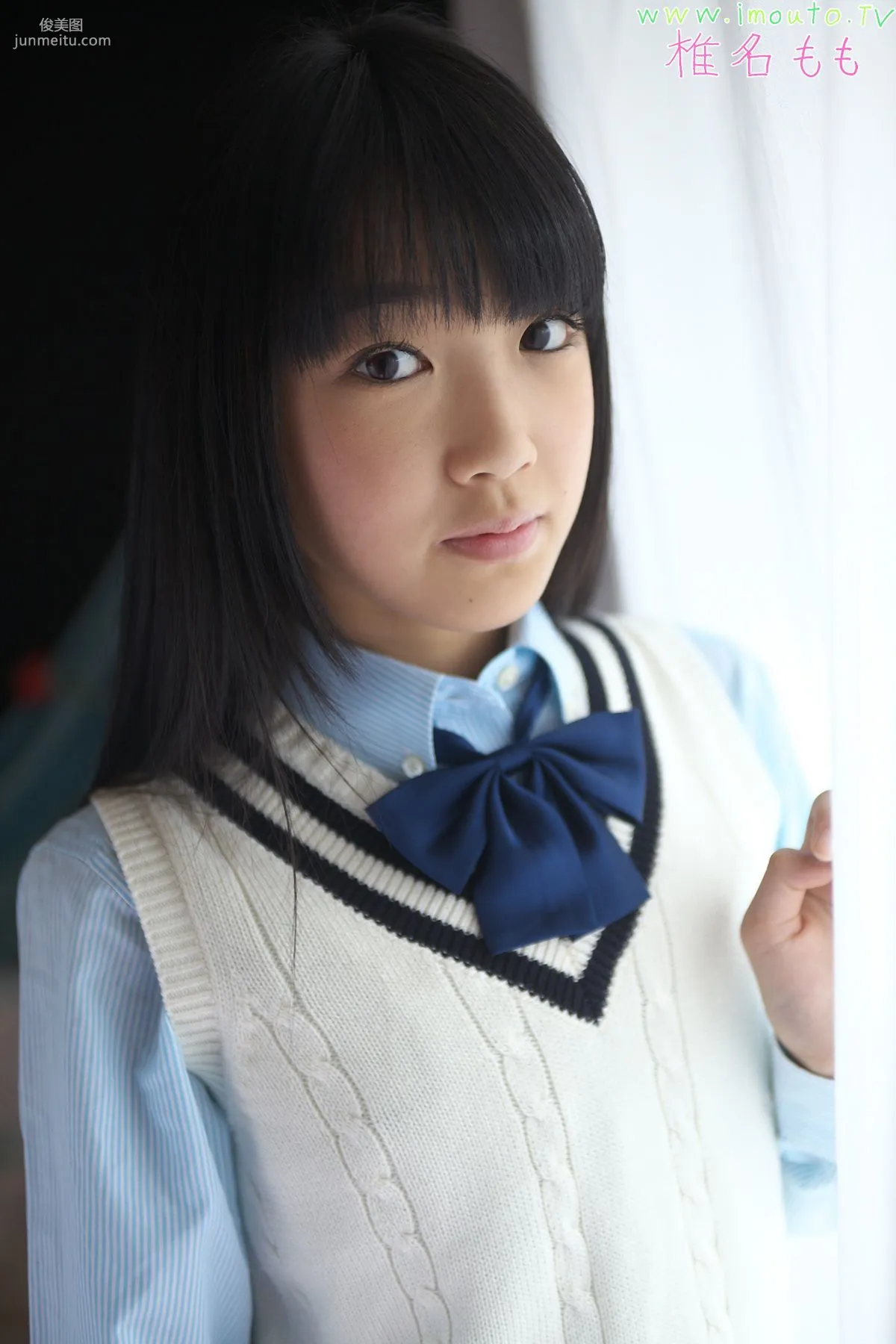椎名もも Momo Shiina ~ sm2 shiina m01 [Imouto.tv] 寫真集 40