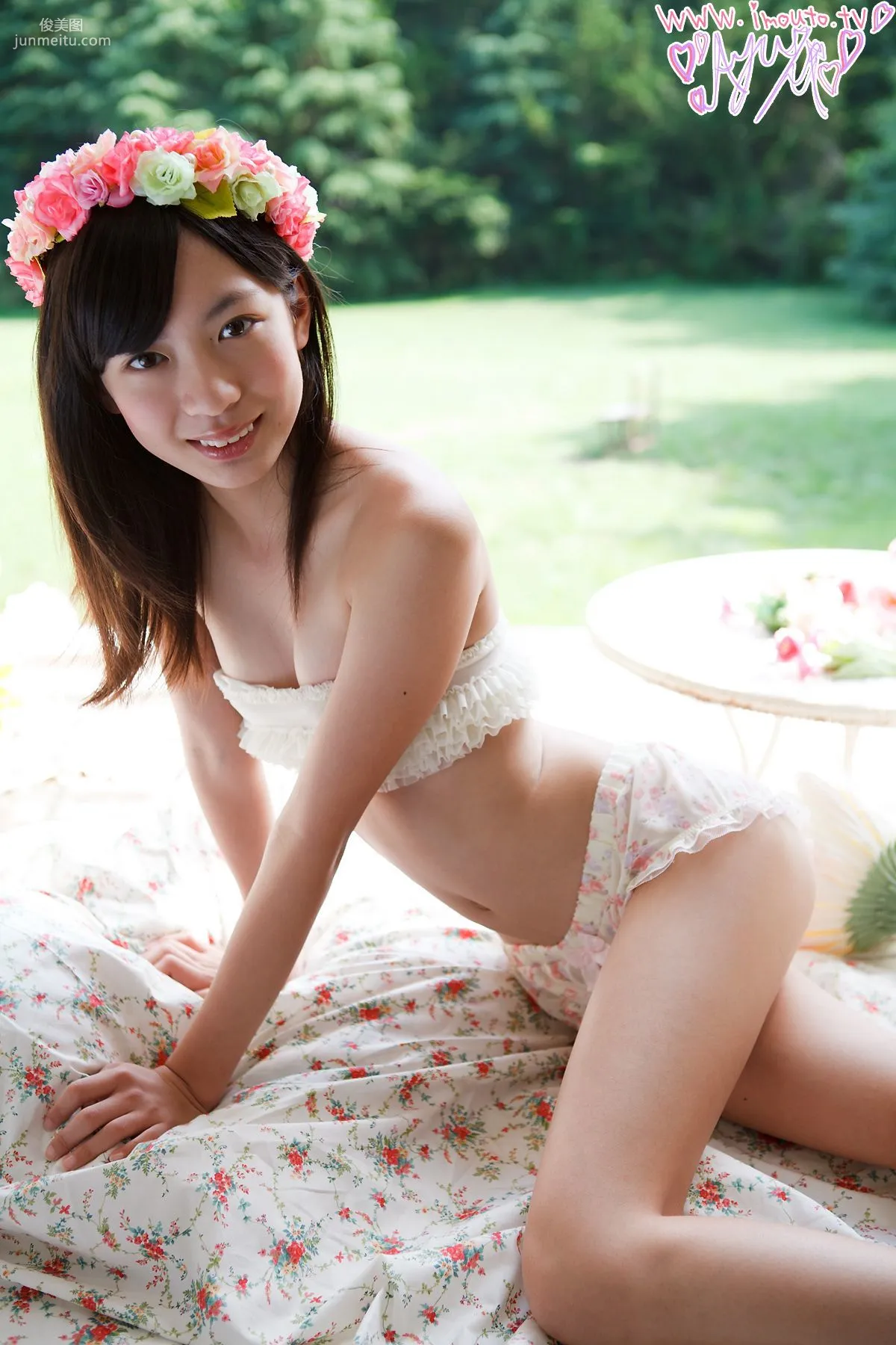 牧原あゆ ~ biyori makihara01 [Imouto.tv] 寫真集 79