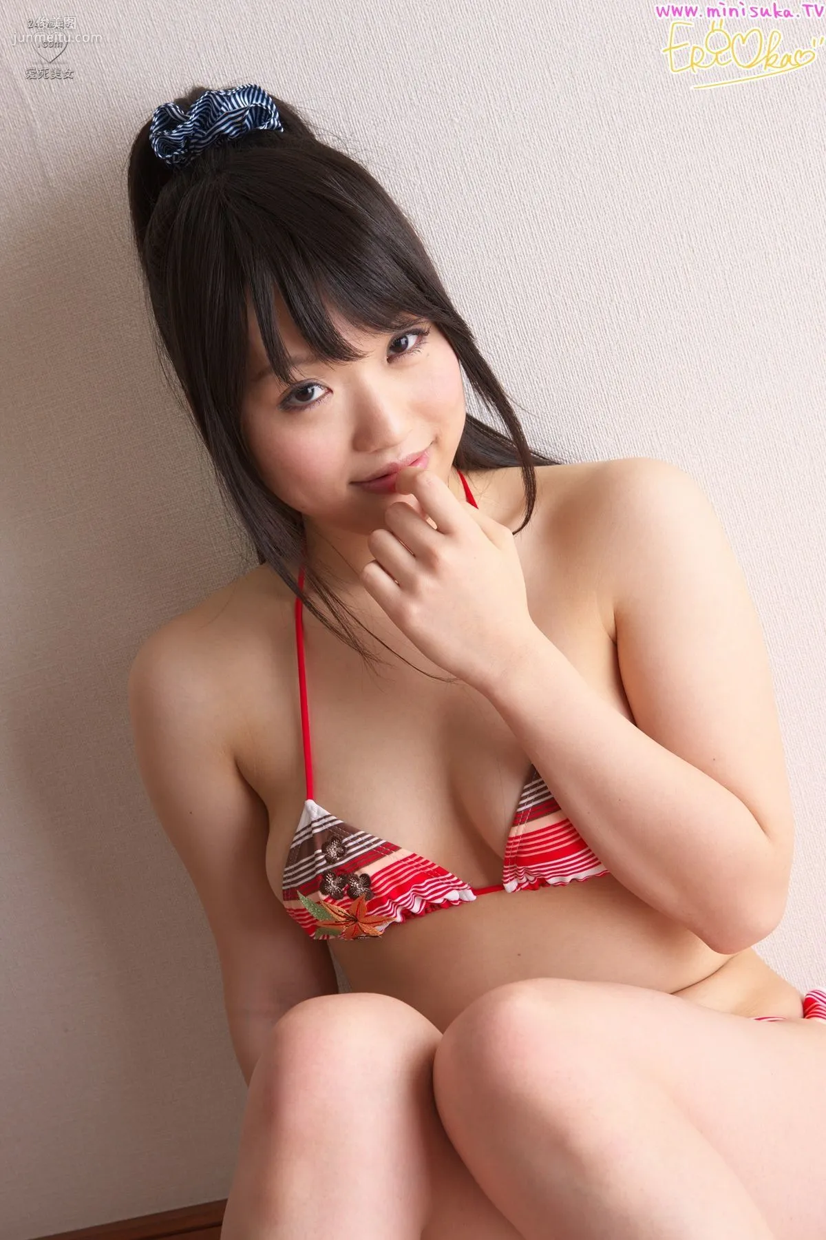 [Minisuka.tv] 丘英莉 Eri Okr 写真集88