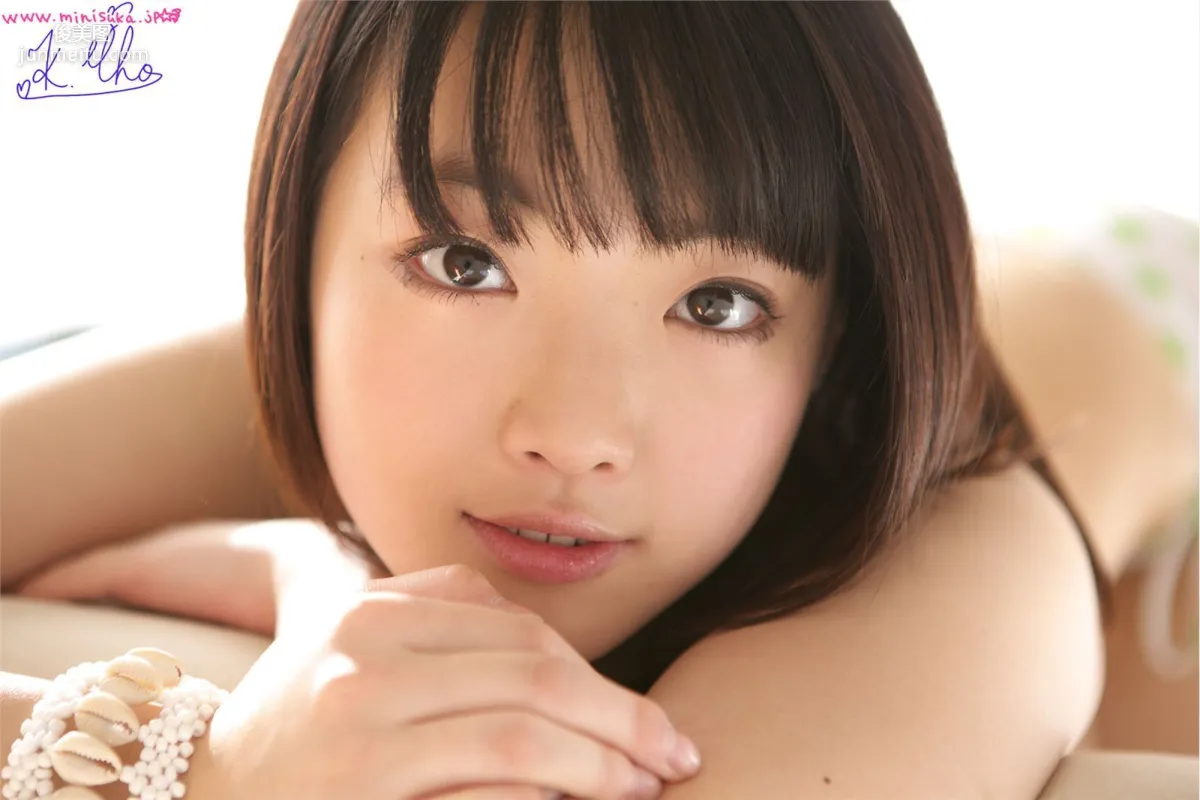 香山りほ Riho Kayama [Minisuka.tv] 写真集5