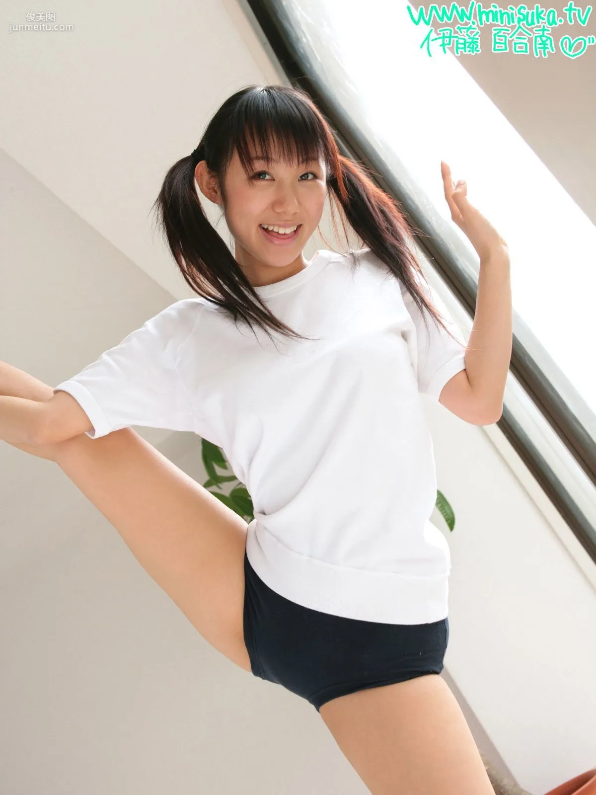 伊藤百合南/伊藤ゆりな Yurina Itou [Minisuka.tv] 寫真集 28