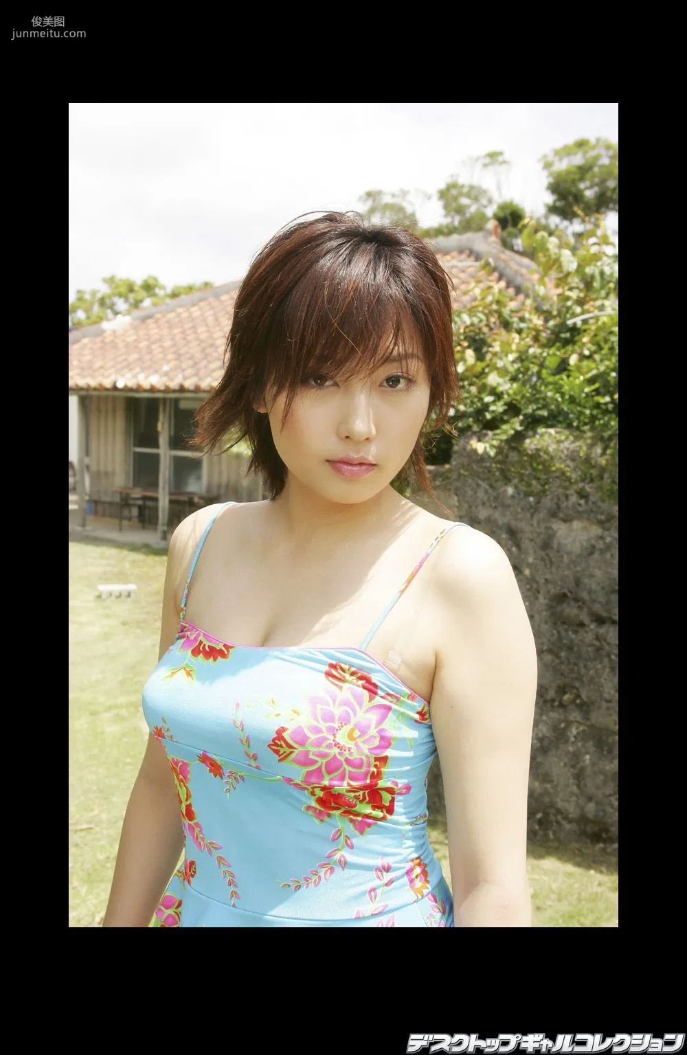 [DGC] NO.432 Yoko Mitsuya 三津谷葉子 写真集7