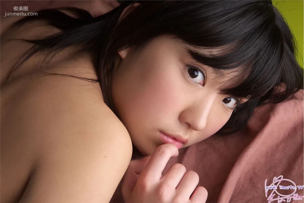 永戸由真 Yuma Nagato ~ kneehigh nagato01 [Imouto.tv] 寫真集 101